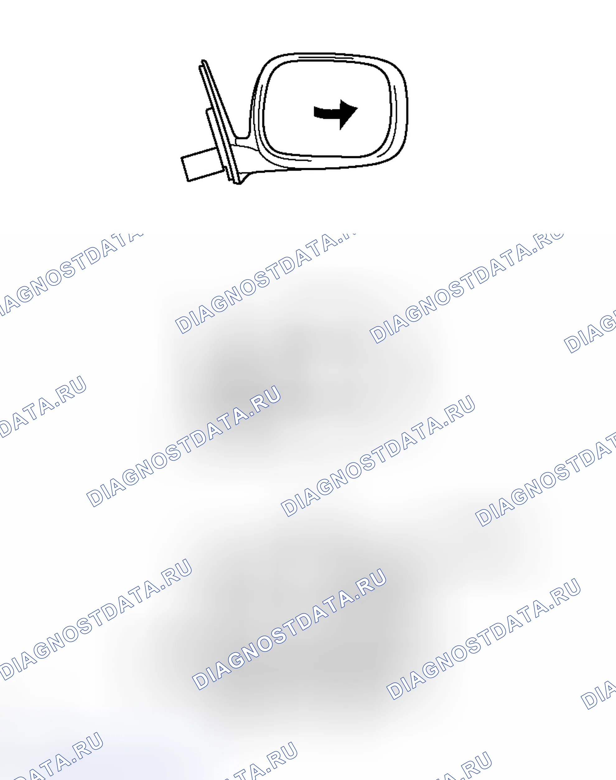 Рис. 69. Haval H8 I