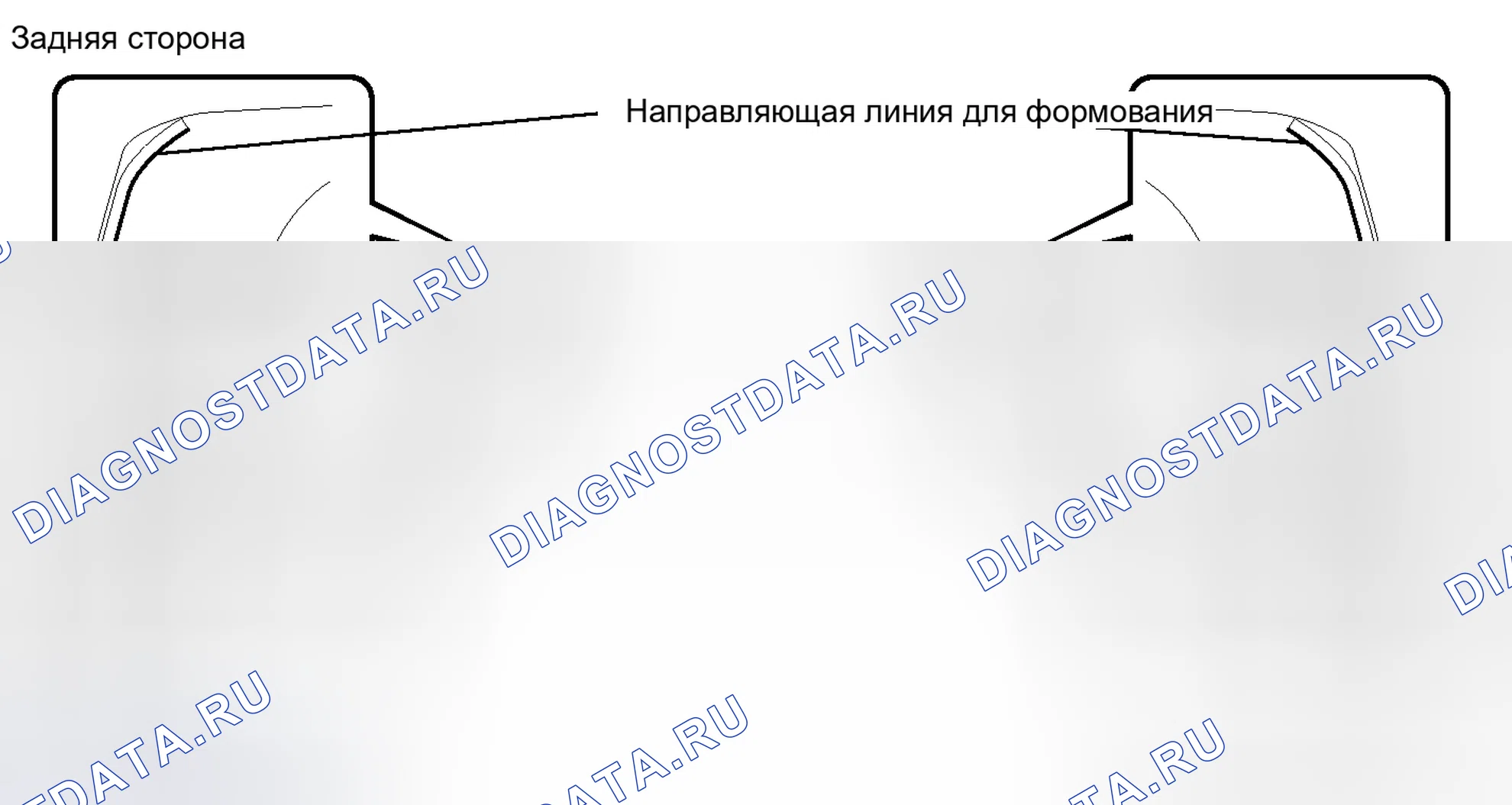 Рис. 41. Toyota RAV4 III рестайлинг