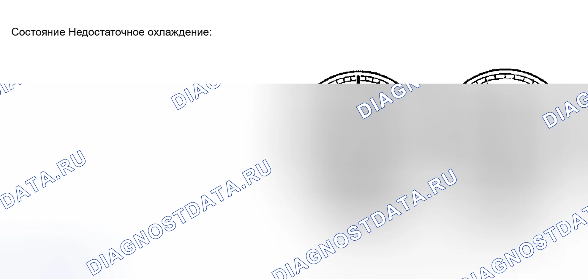 Рис. 69. Kia Soul III рестайлинг