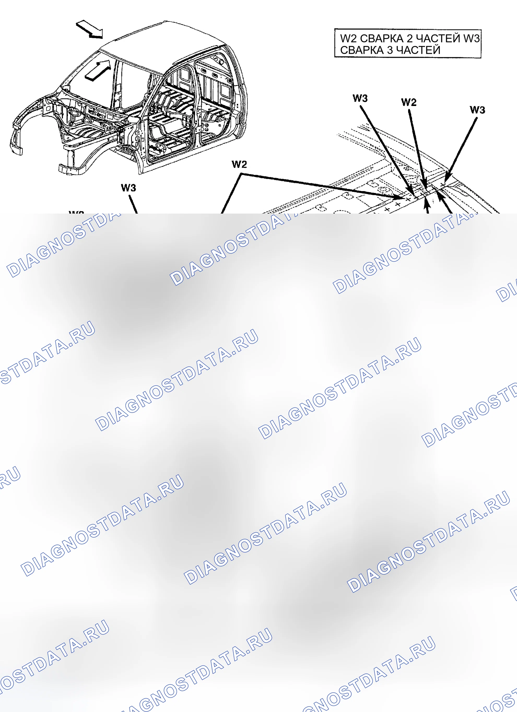 Рис. 249. Dodge Pickup R1500 