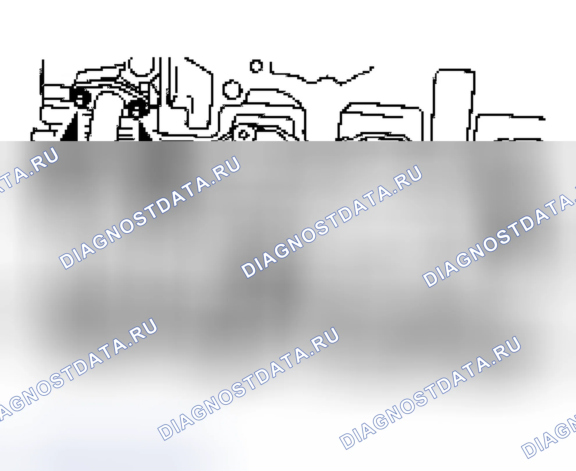 Рис. 335: Удаление. Ford Ranger I
