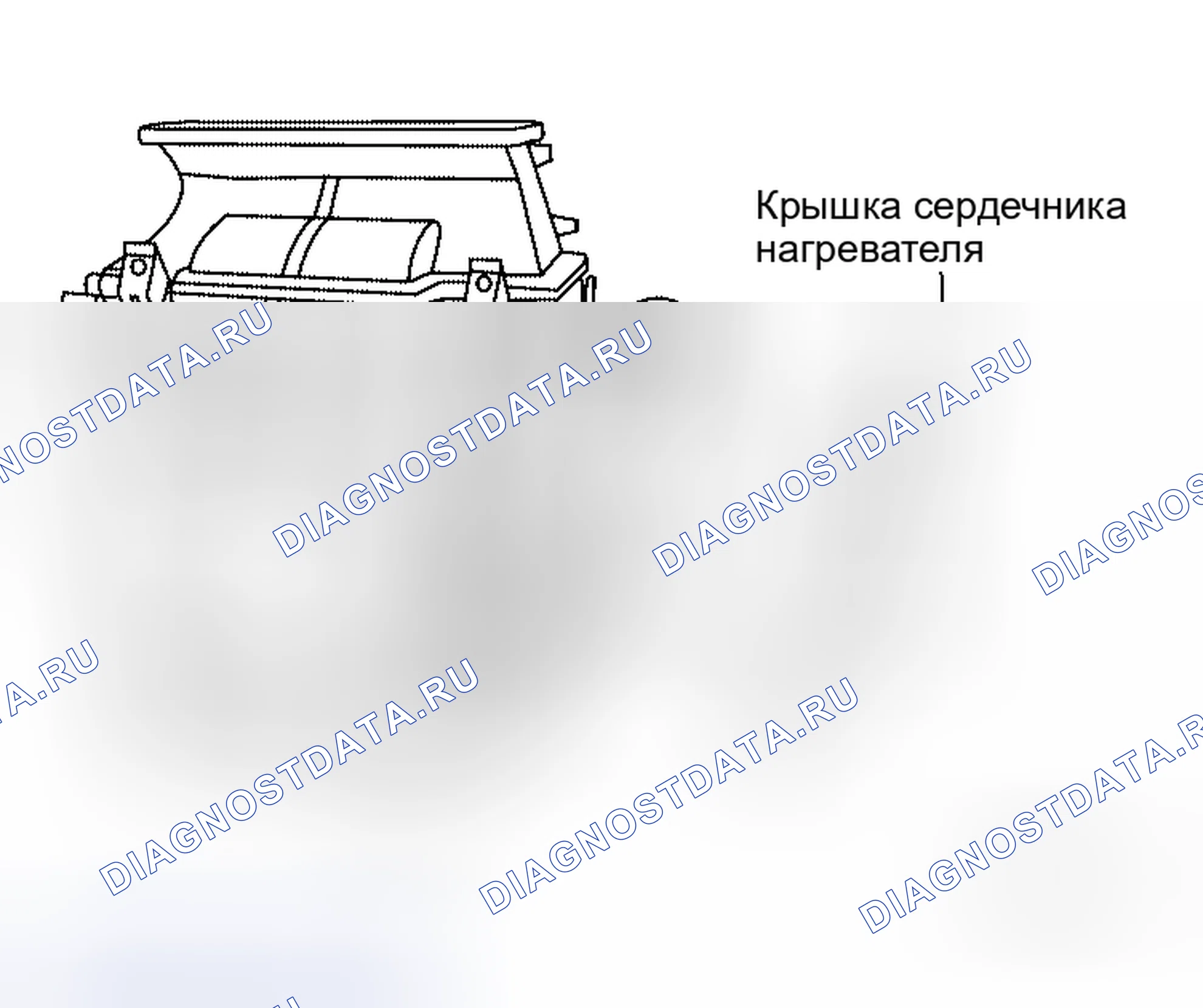 Рис. 67. Honda N-BOX+ I