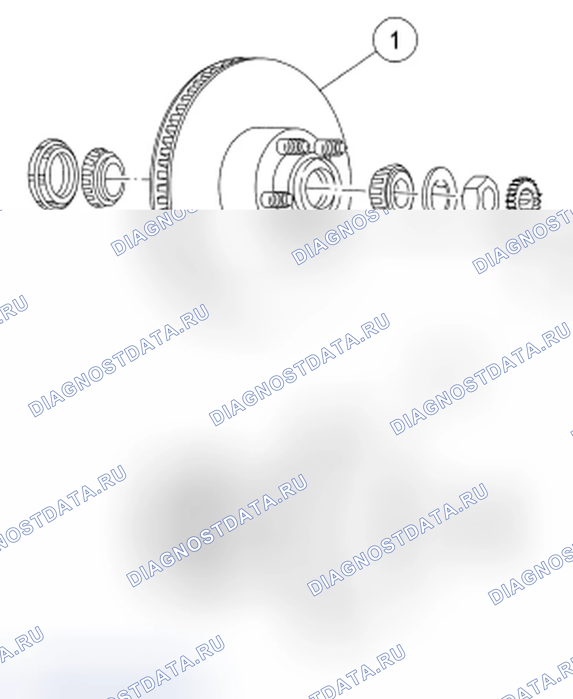 Рис. 28. Ford Freestyle I