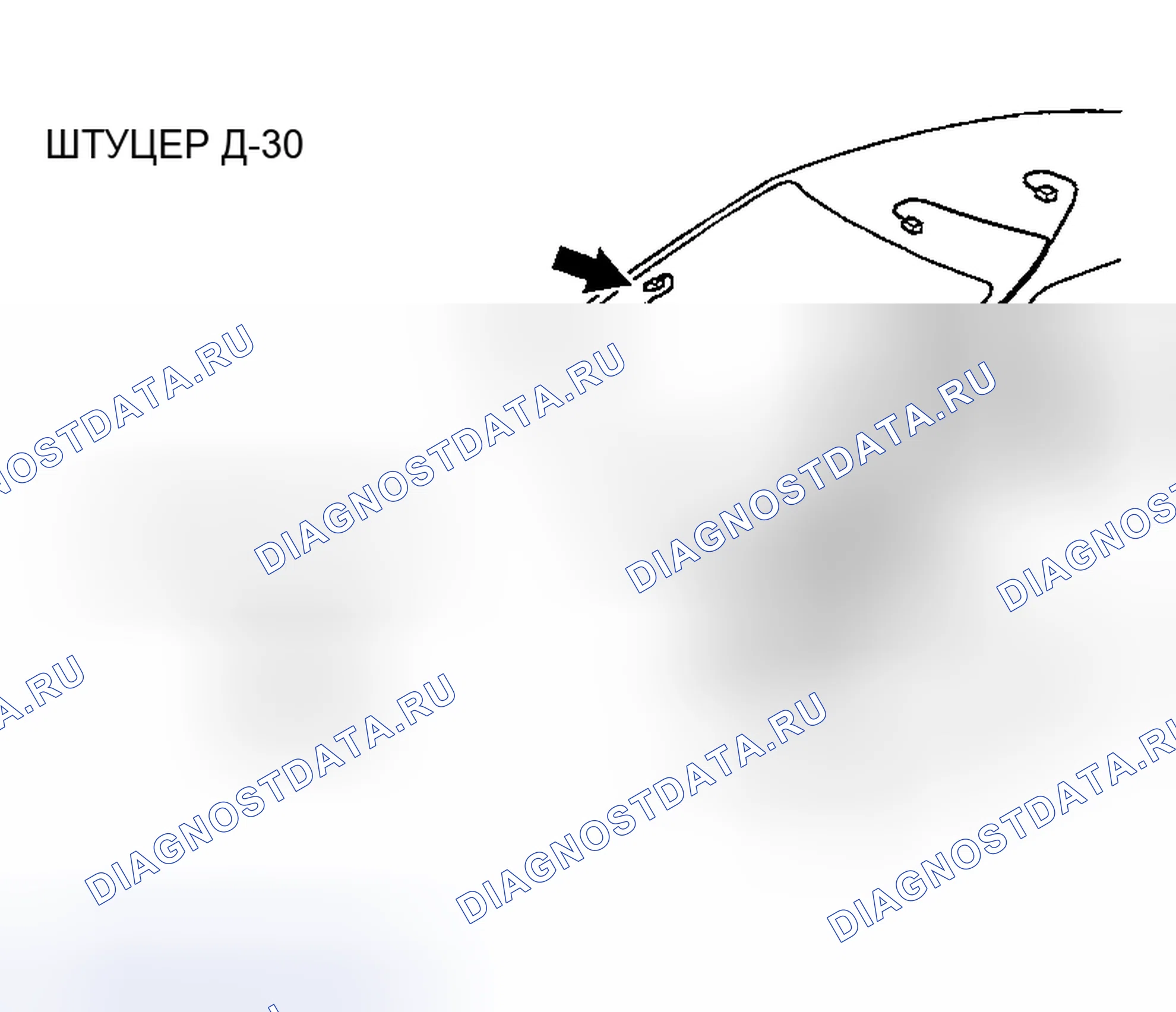 Рис. 175. Mazda MX-30 I
