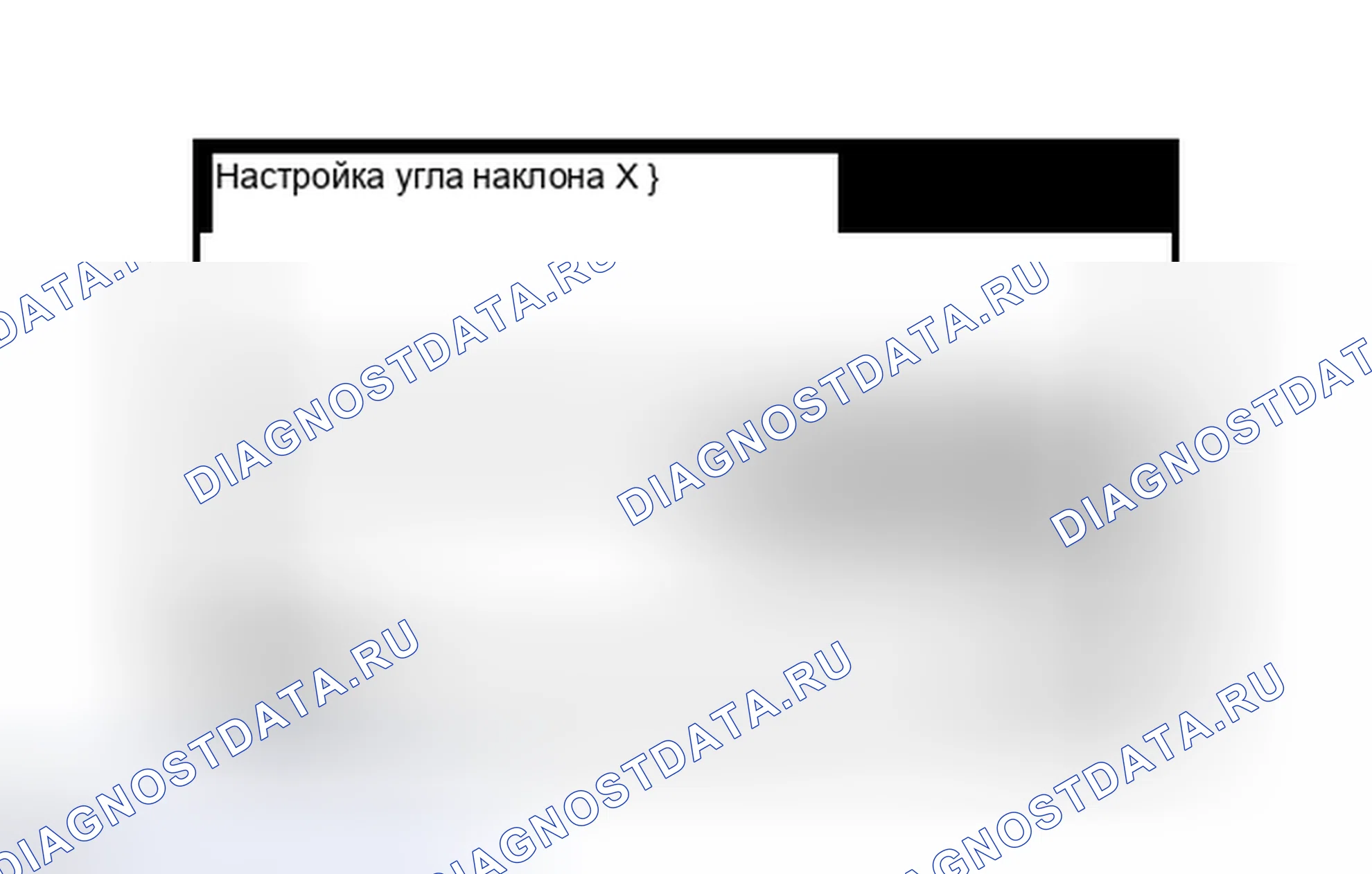 Рис. 18. Toyota Highlander III