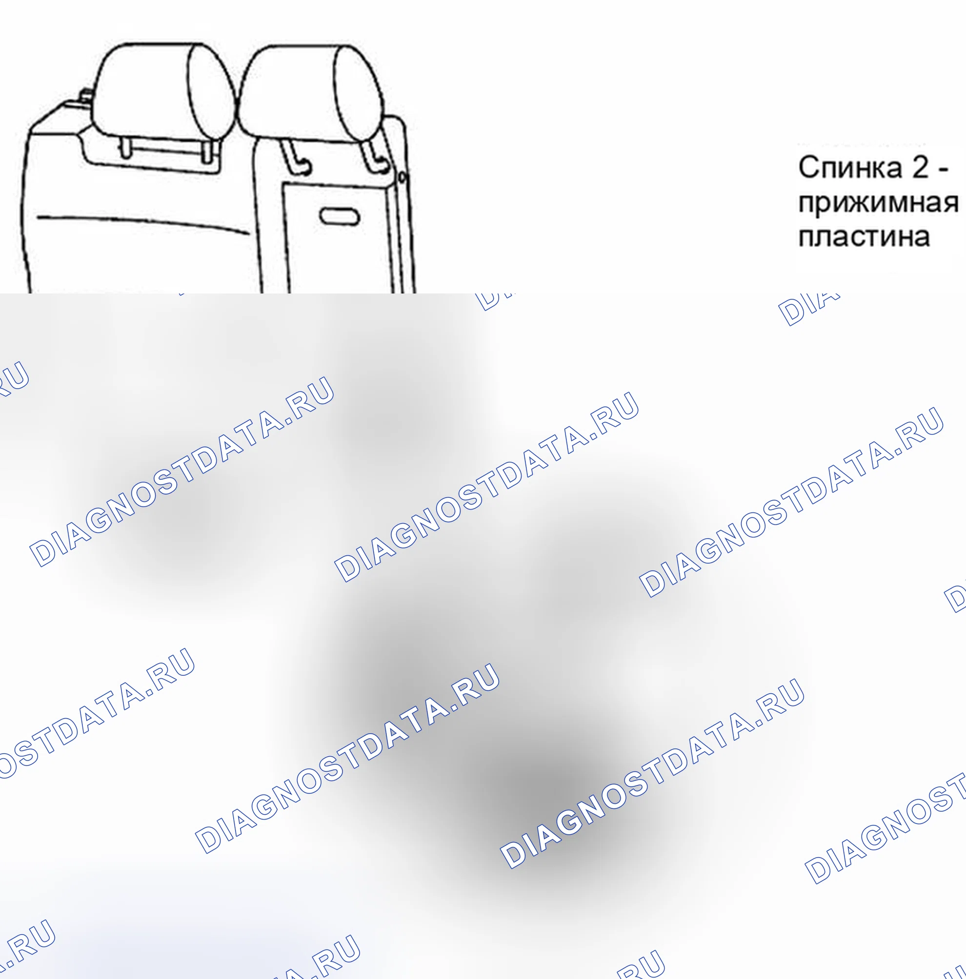 Рис. 46. Audi S4 B6