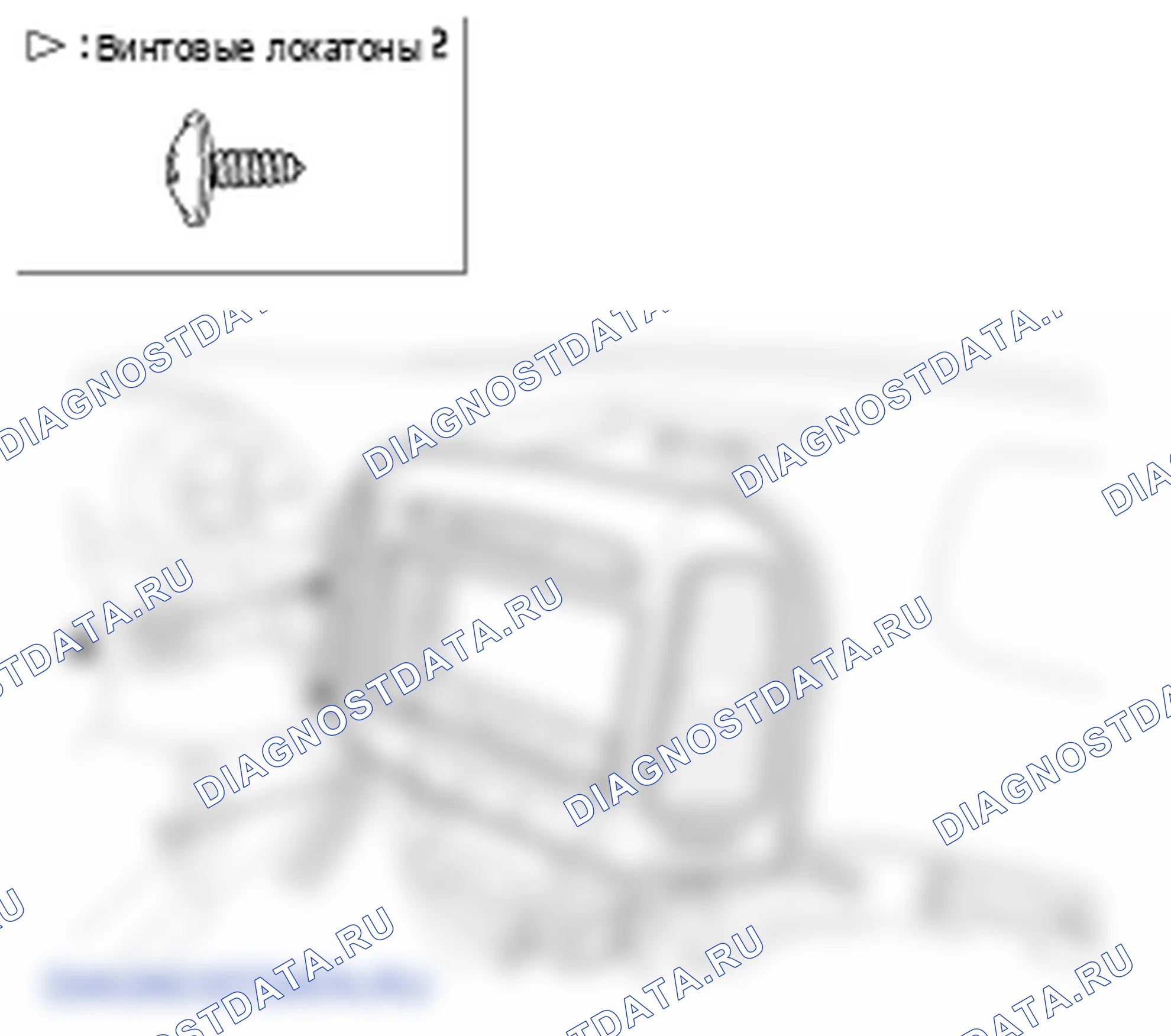 Замена передней панели (панель приборов). Hyundai Santa Fe CM