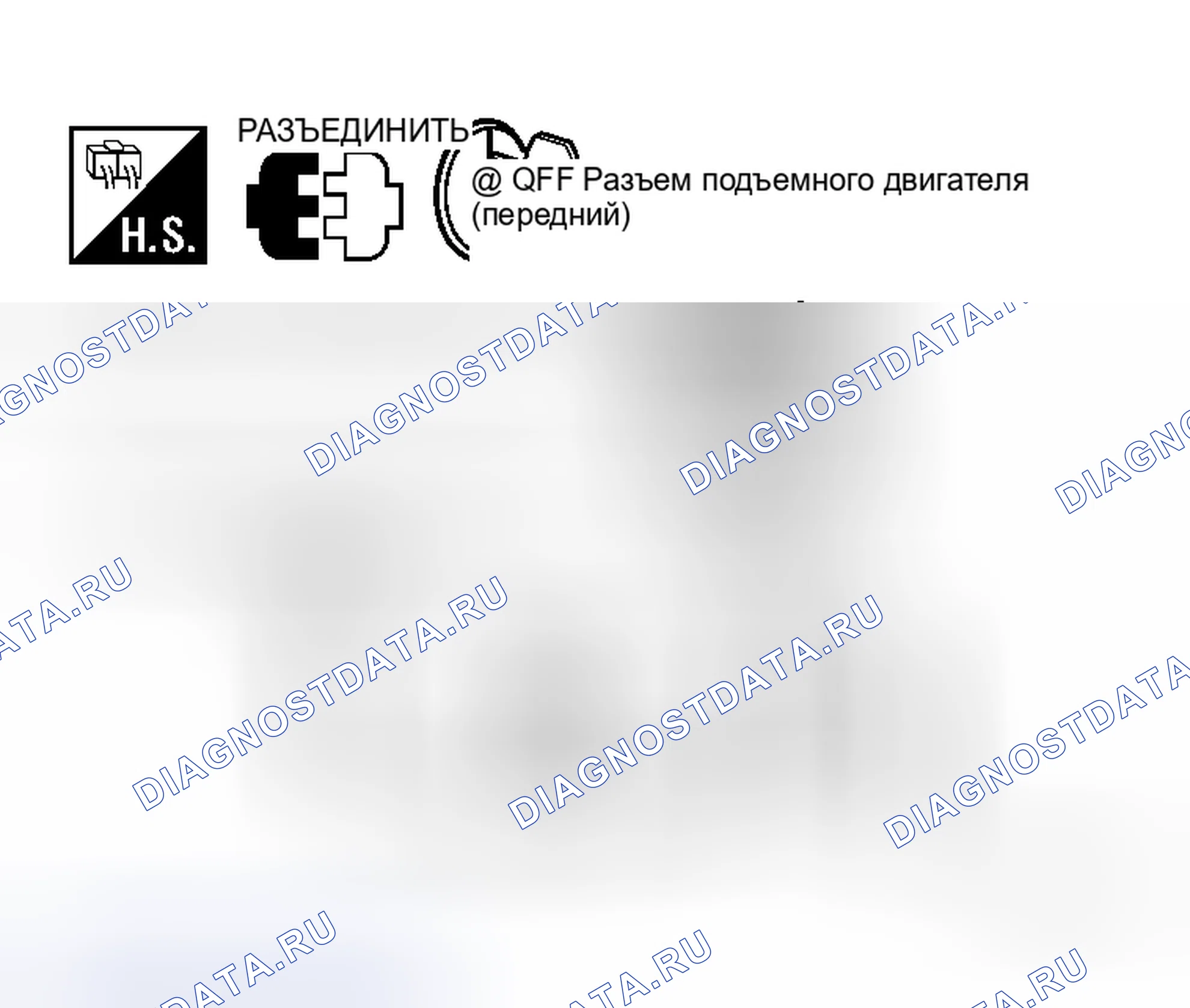 Рис. 31. Honda N-WGN I
