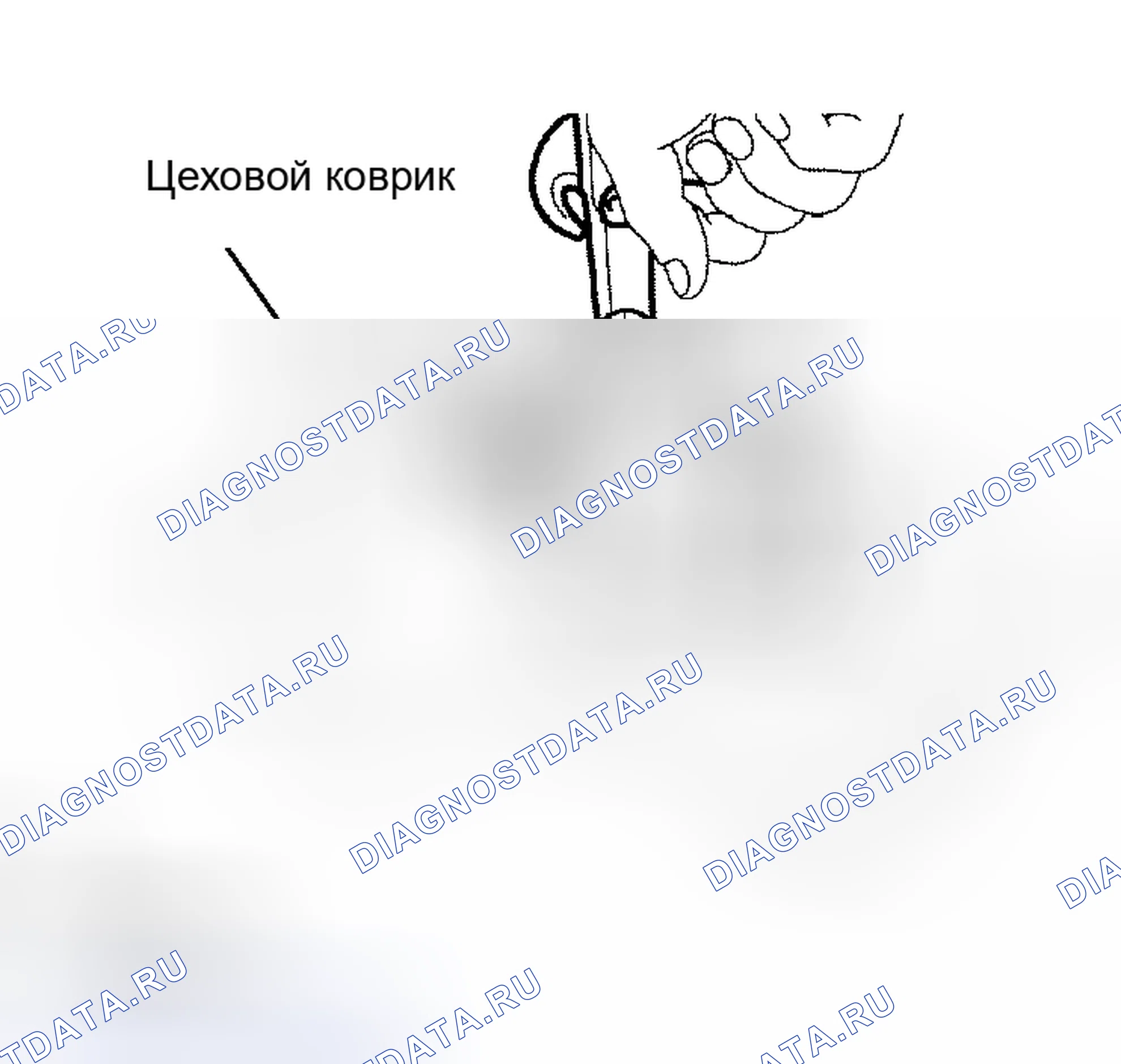 Рис. 199. Lexus RX II