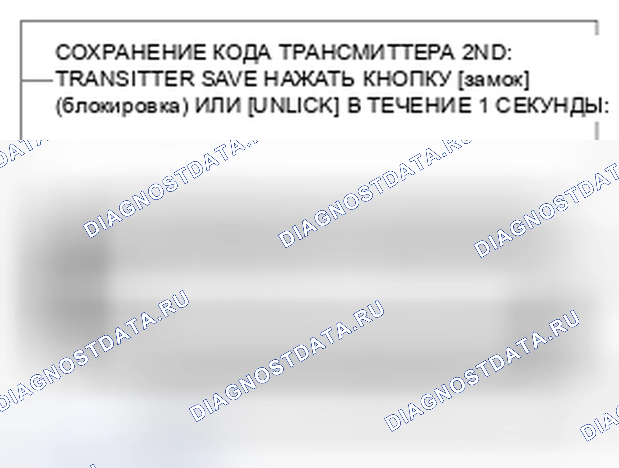 Рис. 8. Kia Magentis II рестайлинг