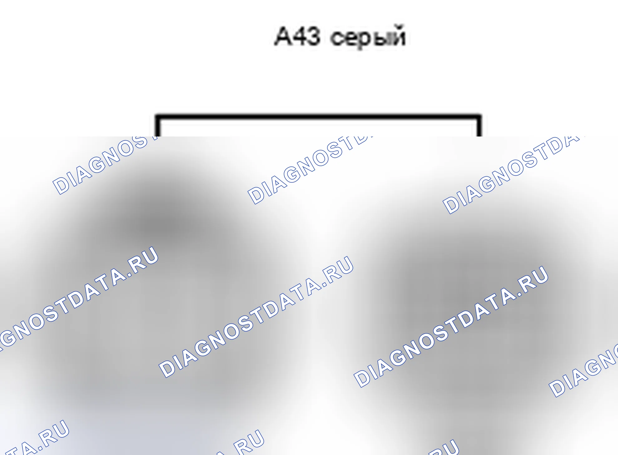 Рис. 368: Вид с торца соединительного разъема (A43). Toyota Camry XV40