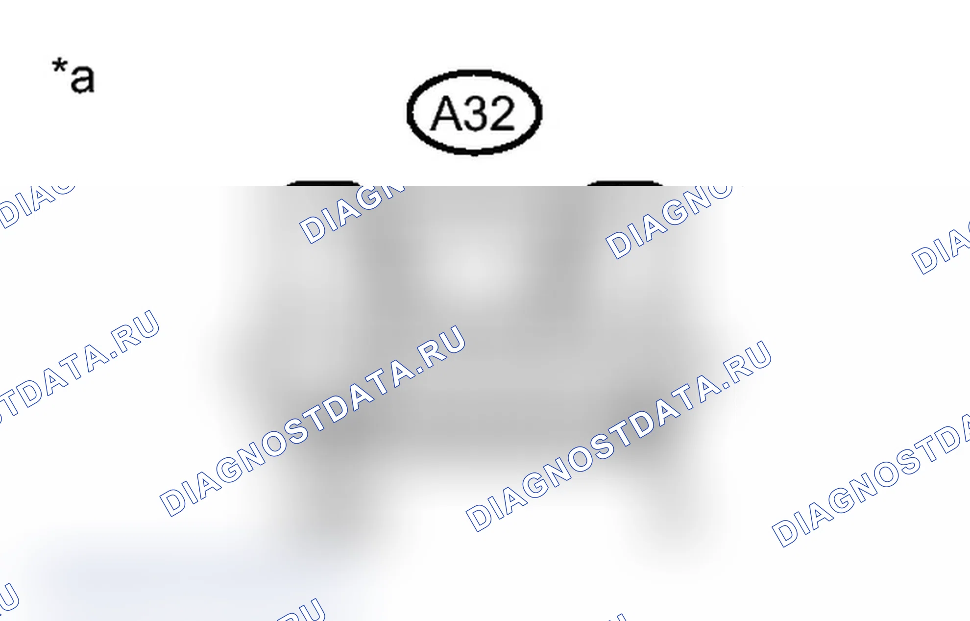 Рис. 52: ПОРЯДОК ВЫПОЛНЕНИЯ РАБОТ. Toyota Prius C I