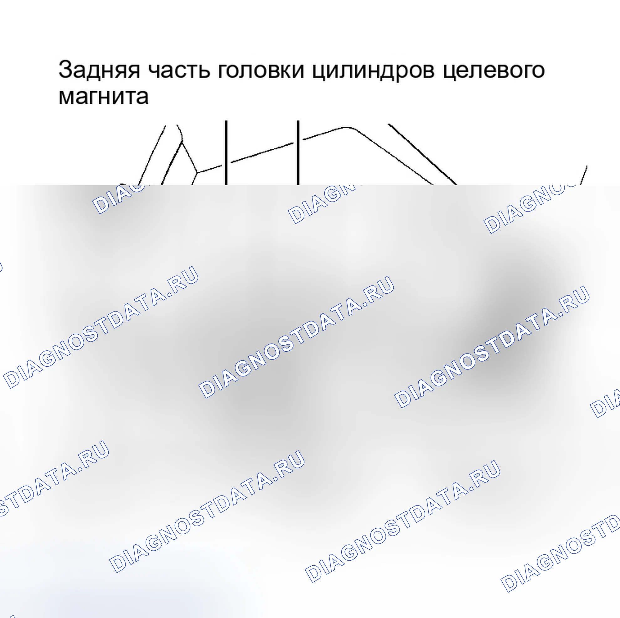 Рис. 21. Dodge Grand Caravan III