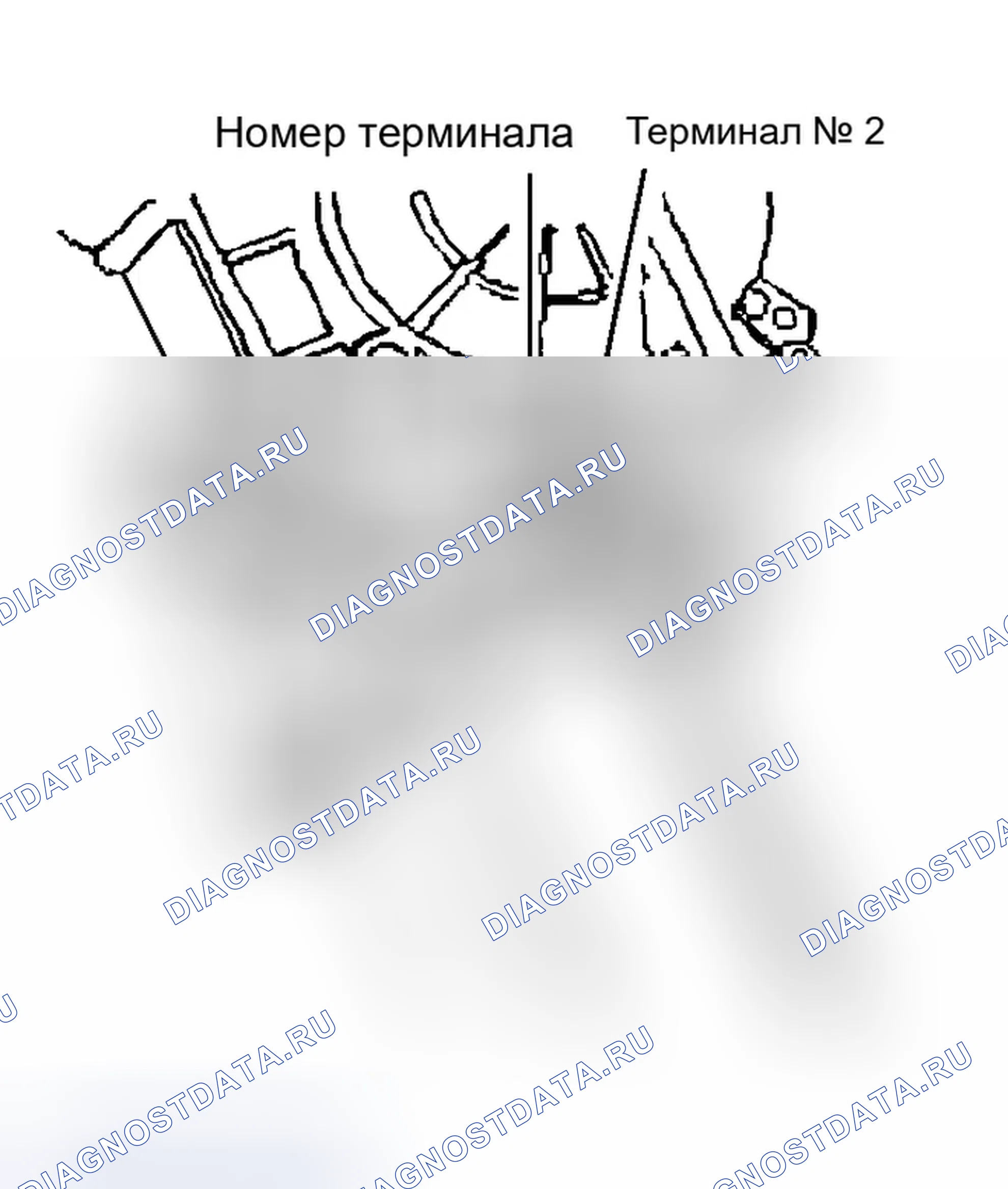 Рис. 11: ДВИГАТЕЛЬ СТЕКЛОПОДЪЕМНИКА. BMW Z3 E36