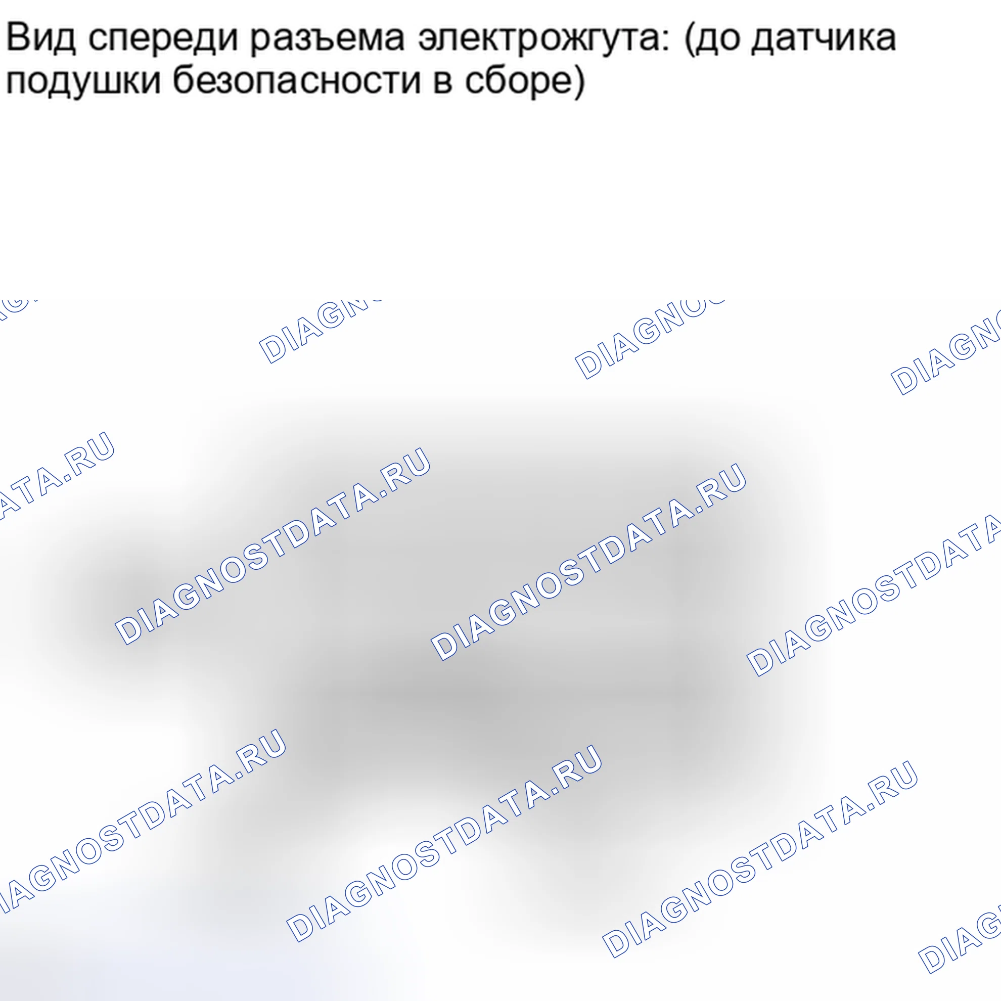 Рис. 121: ПОРЯДОК ВЫПОЛНЕНИЯ РАБОТ. Toyota Highlander II рестайлинг