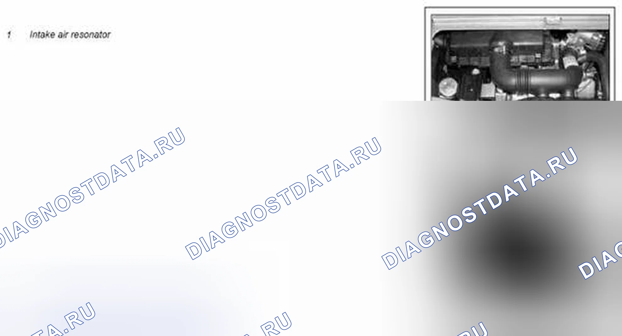 Рис. 14: Описание компонентов для воздухозаборного резонатора - GF09.20-P-3110MCC. Kia Soul I