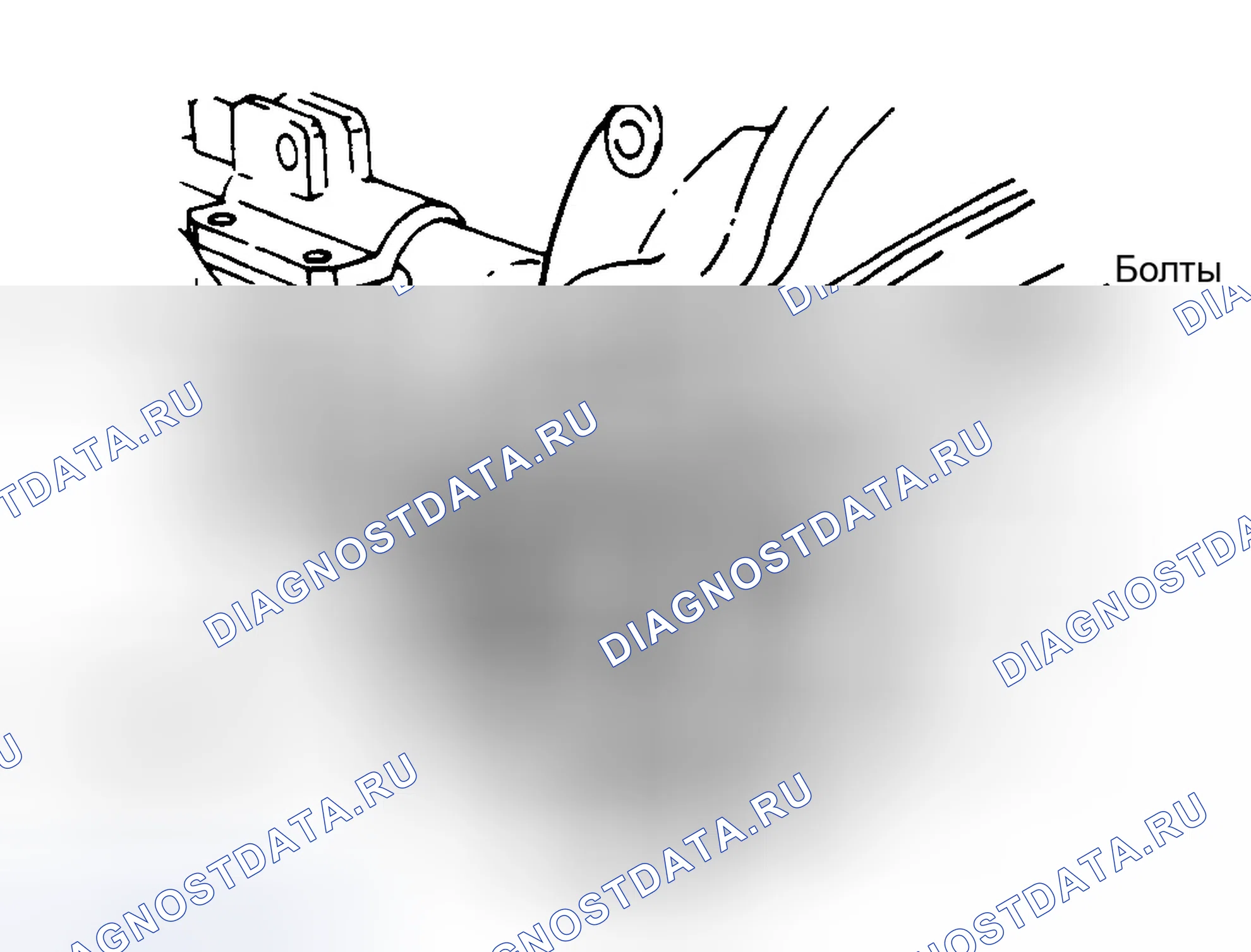 Рис. 30: Разборка (ведущая шестерня и обойма). Chevrolet Forward Control P30 