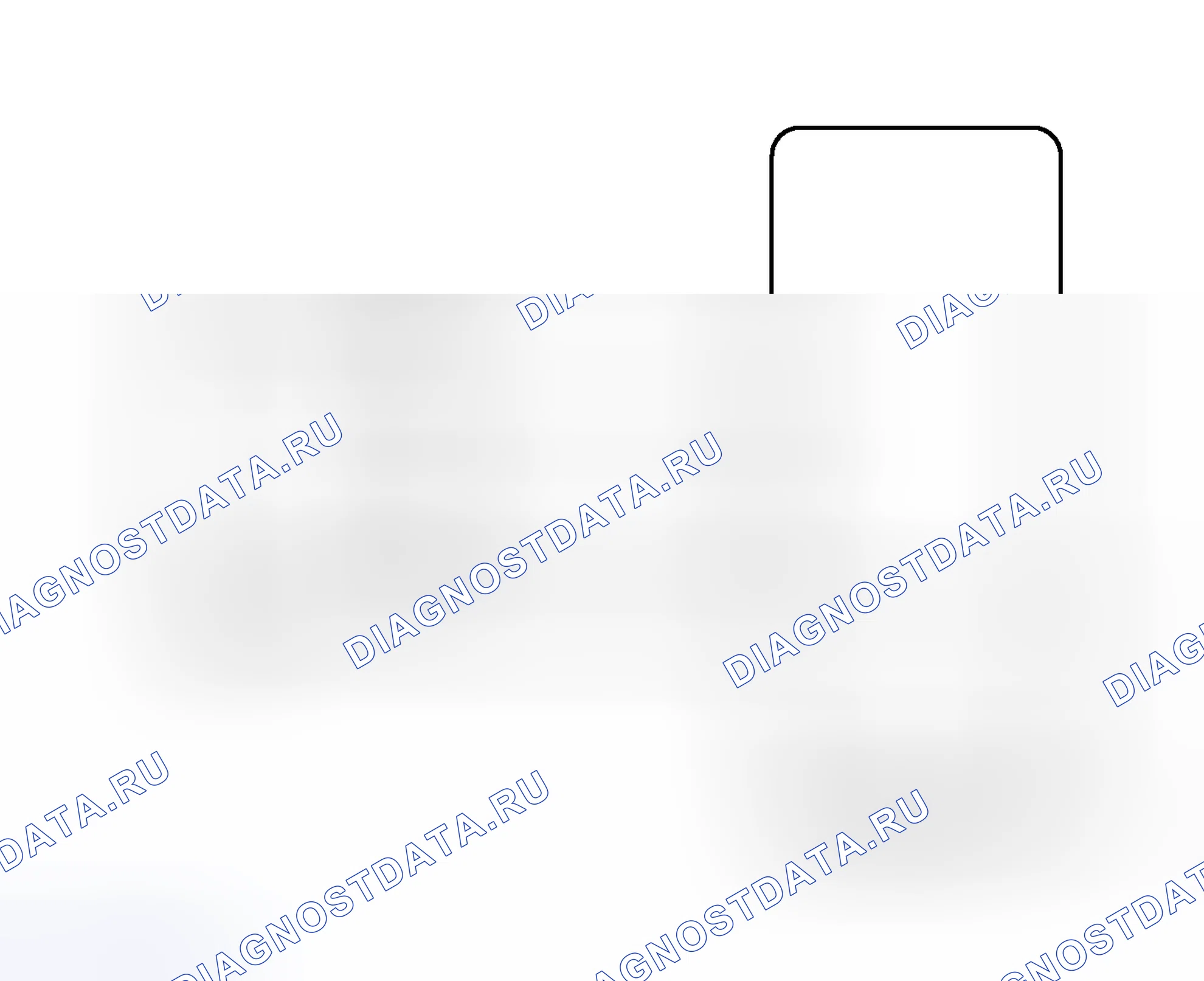 Рис. 221: электросхема. Toyota Prius PHV pre-III