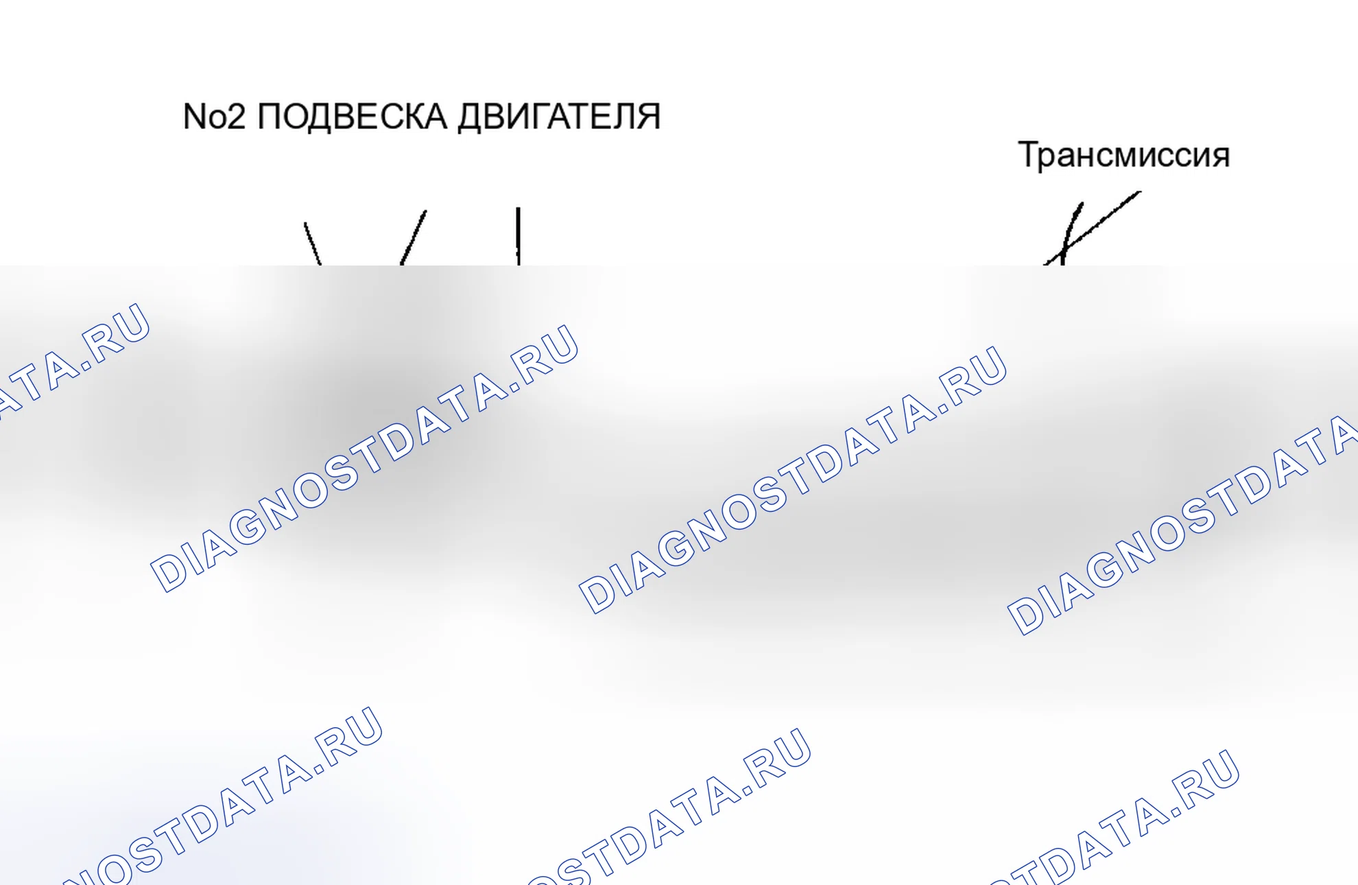Рис. 342. Mazda Protege BJ