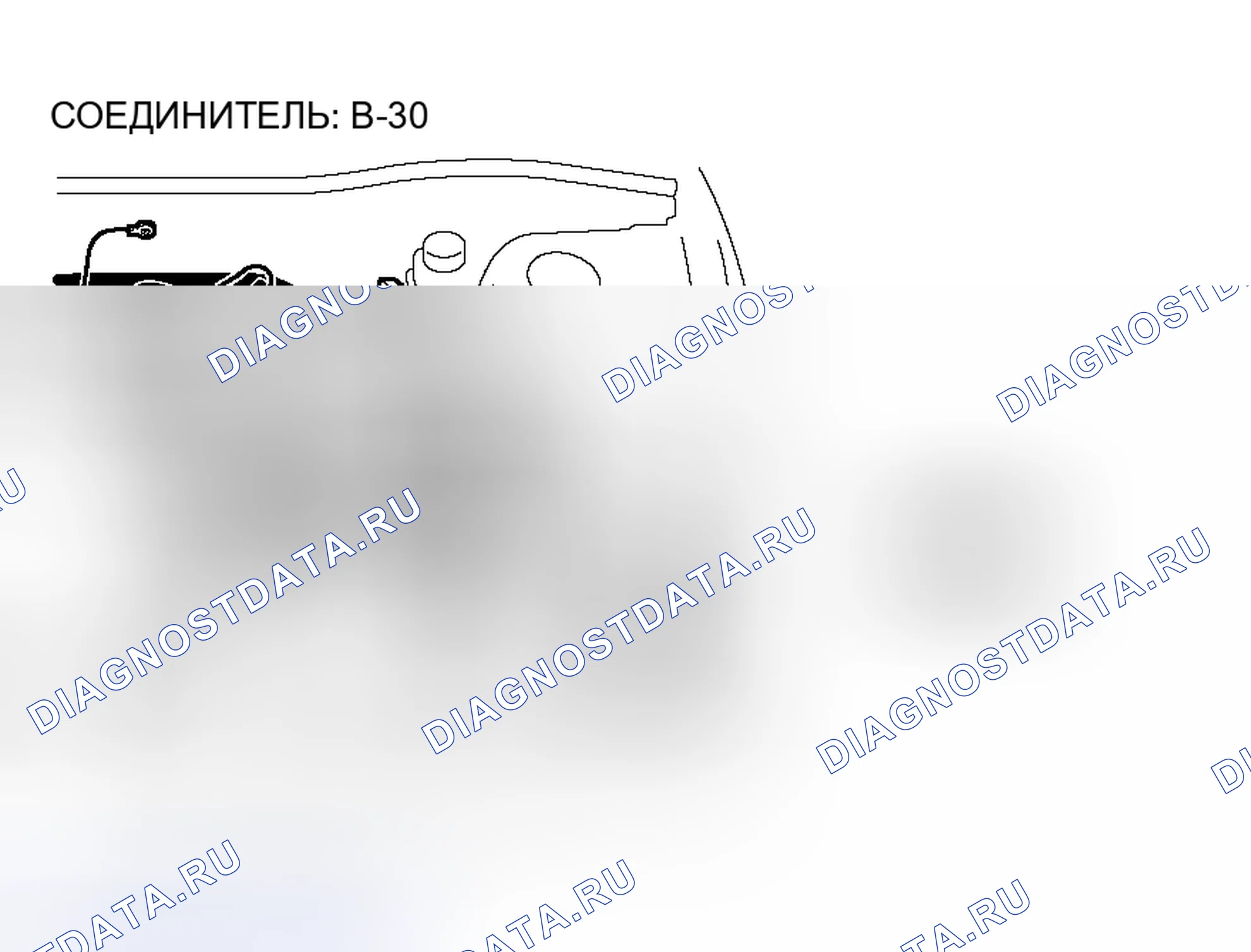 Рис. 249. Mitsubishi Lancer Evolution IX