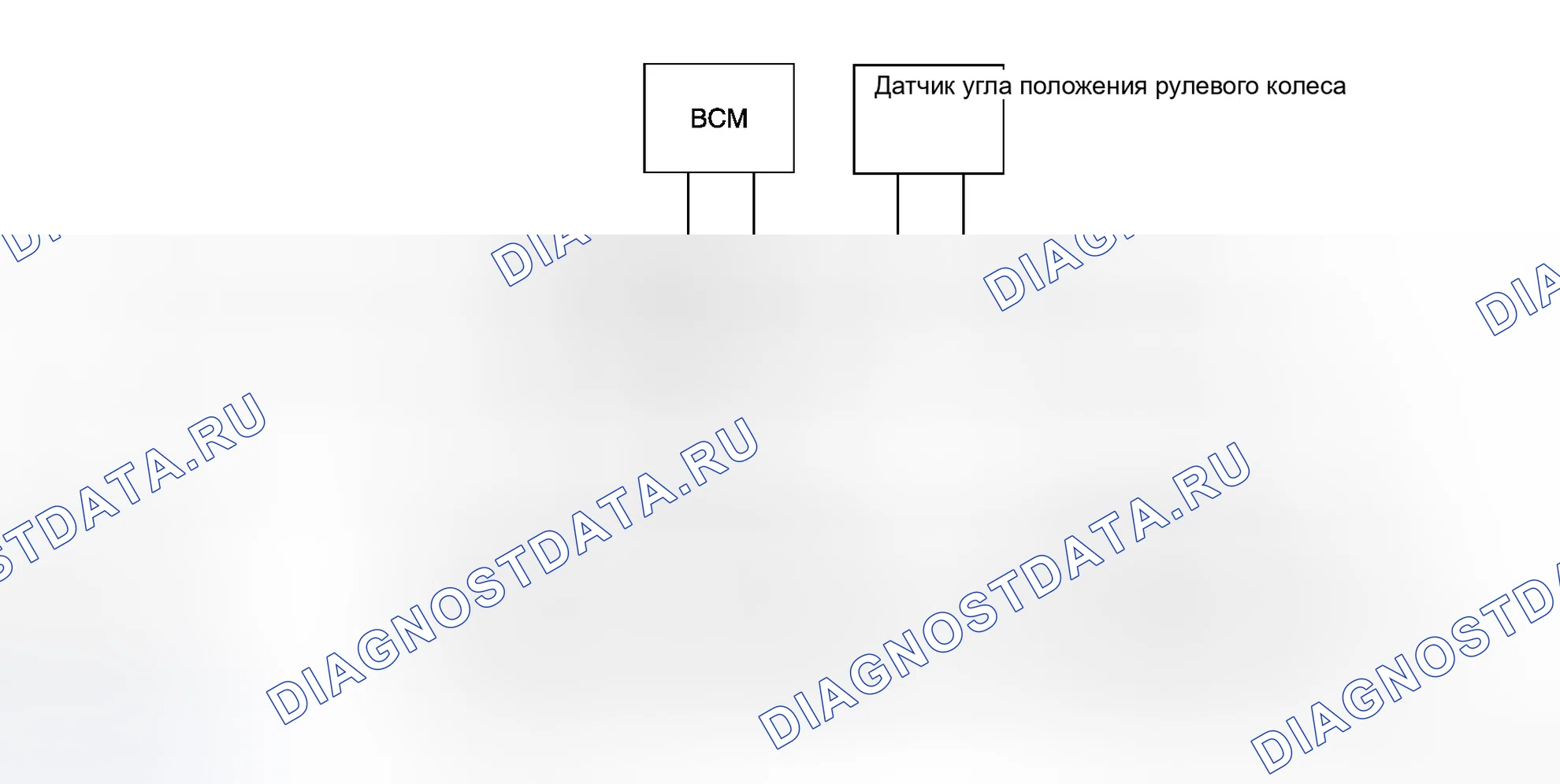 Рис. 28: Схема системы. Honda Logo I