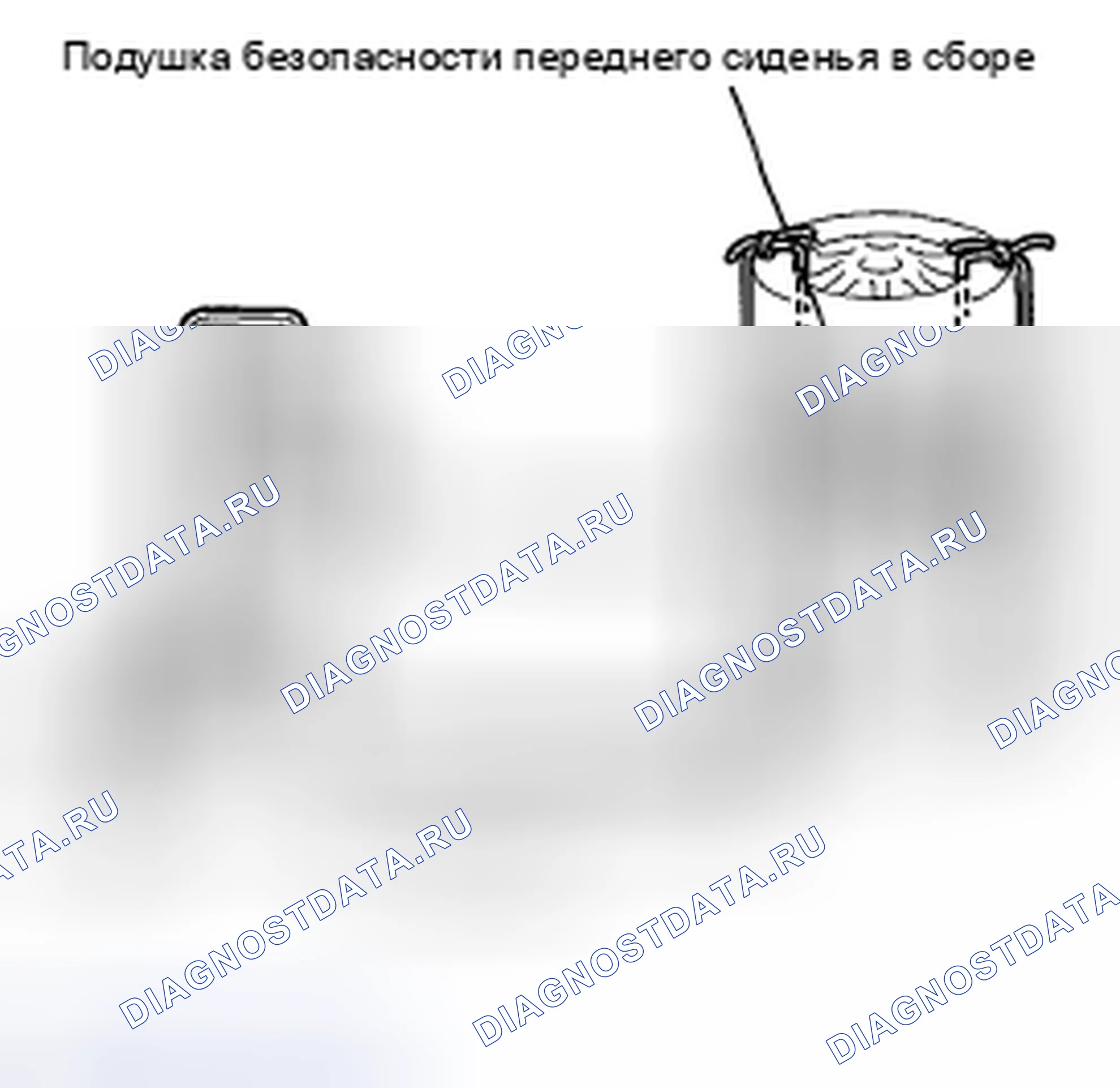 Рис. 300. Toyota Corolla X
