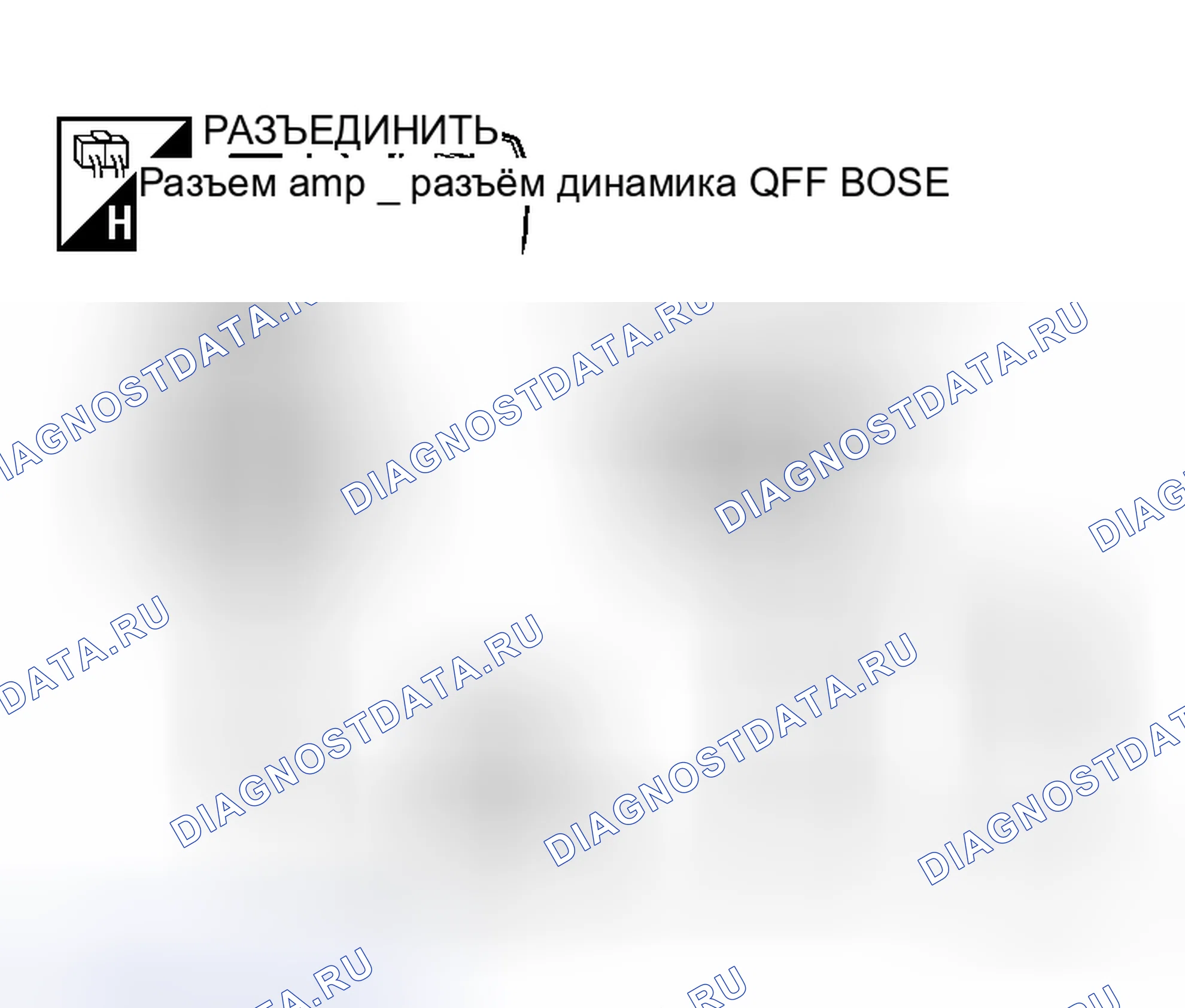 Рис. 179. Honda N-WGN I