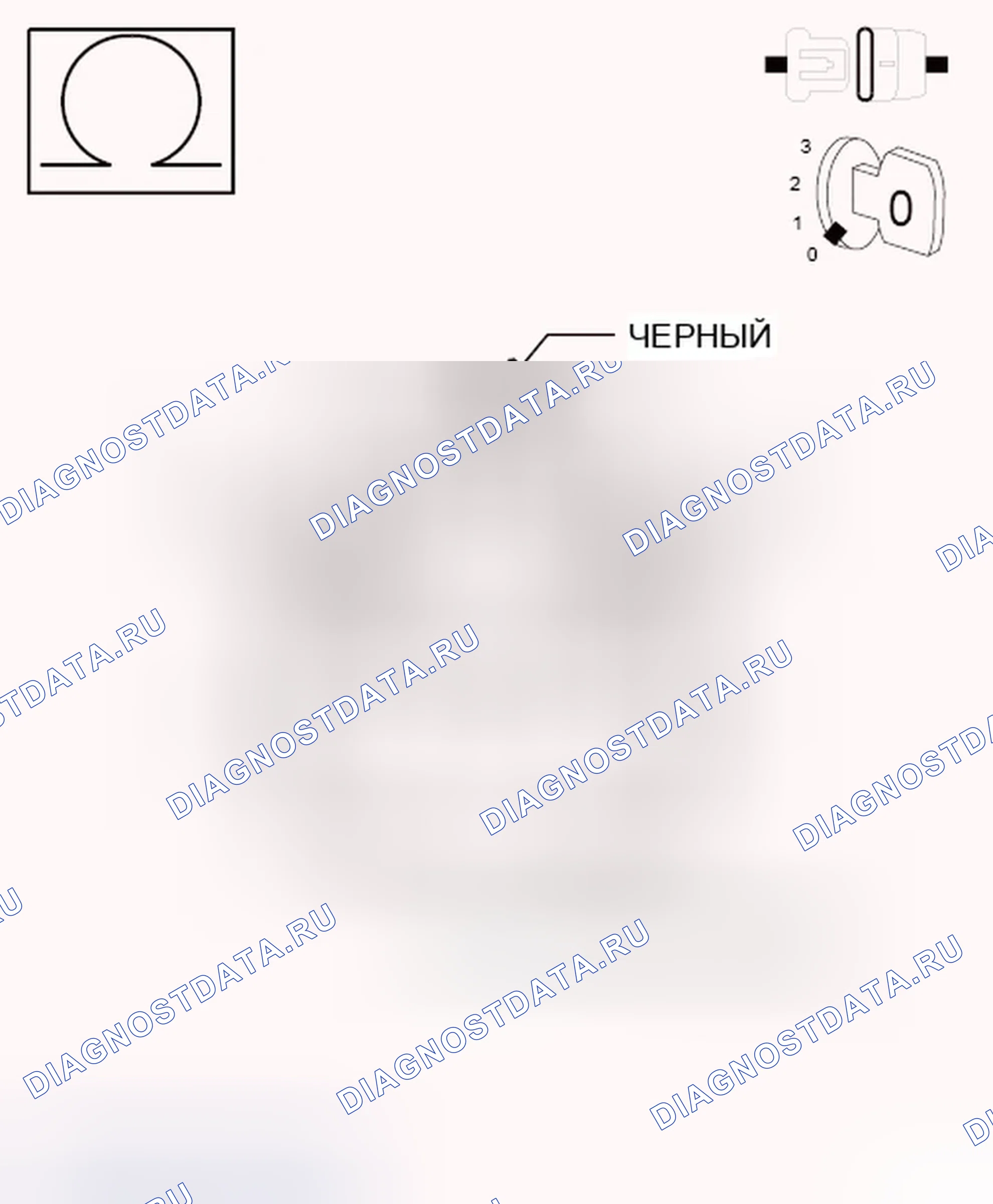 Рис. 26. Chrysler Town & Country V рестайлинг