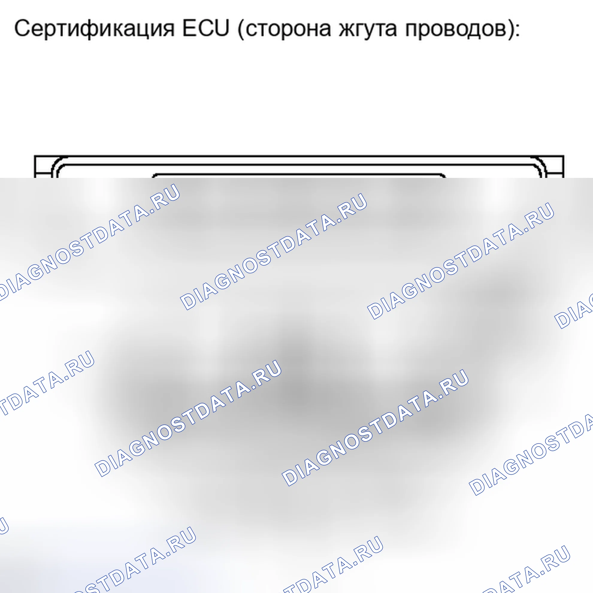 Рис. 180. Toyota Camry XV40 рестайлинг