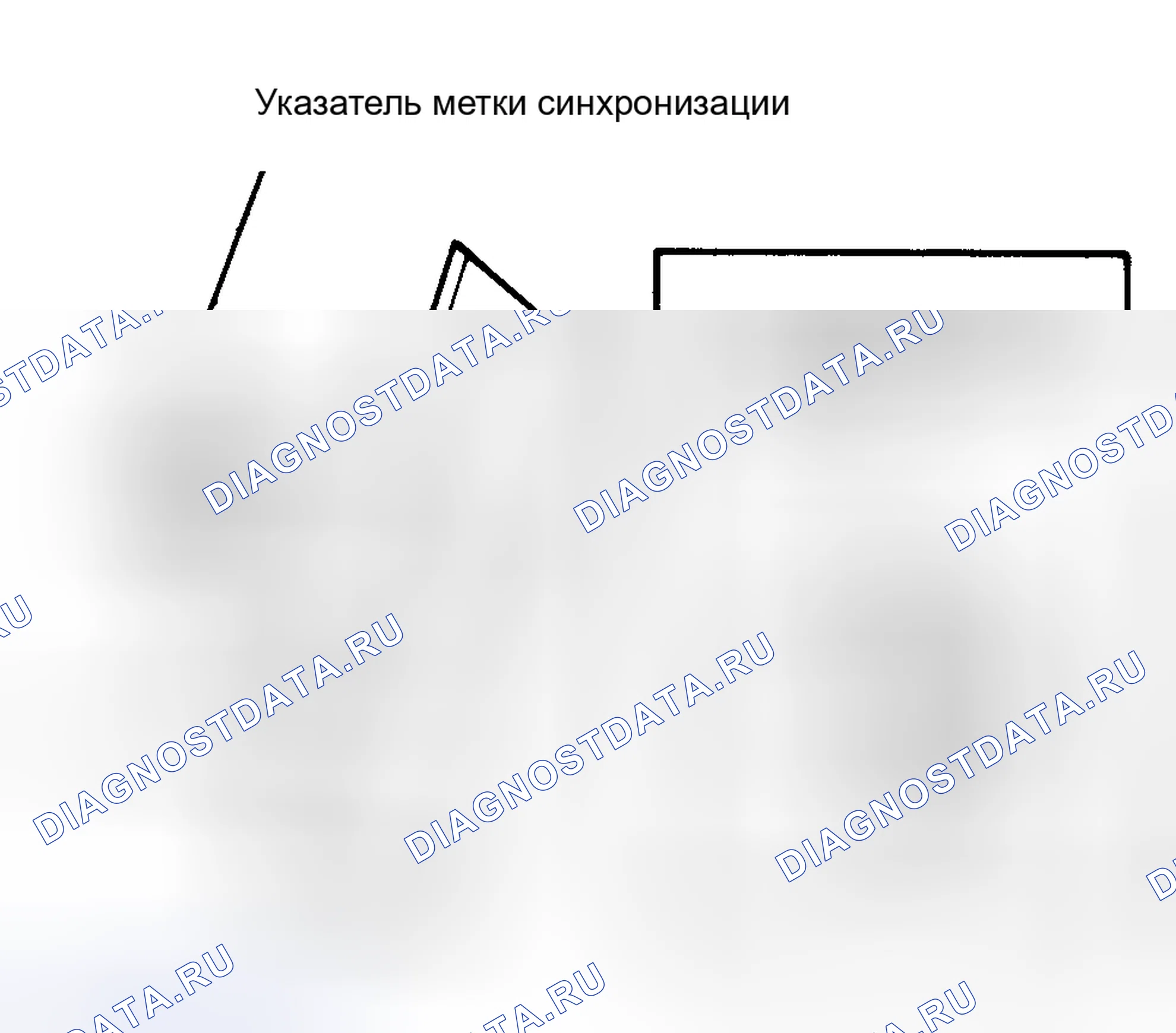 Рис. 24. Mercury Topaz I