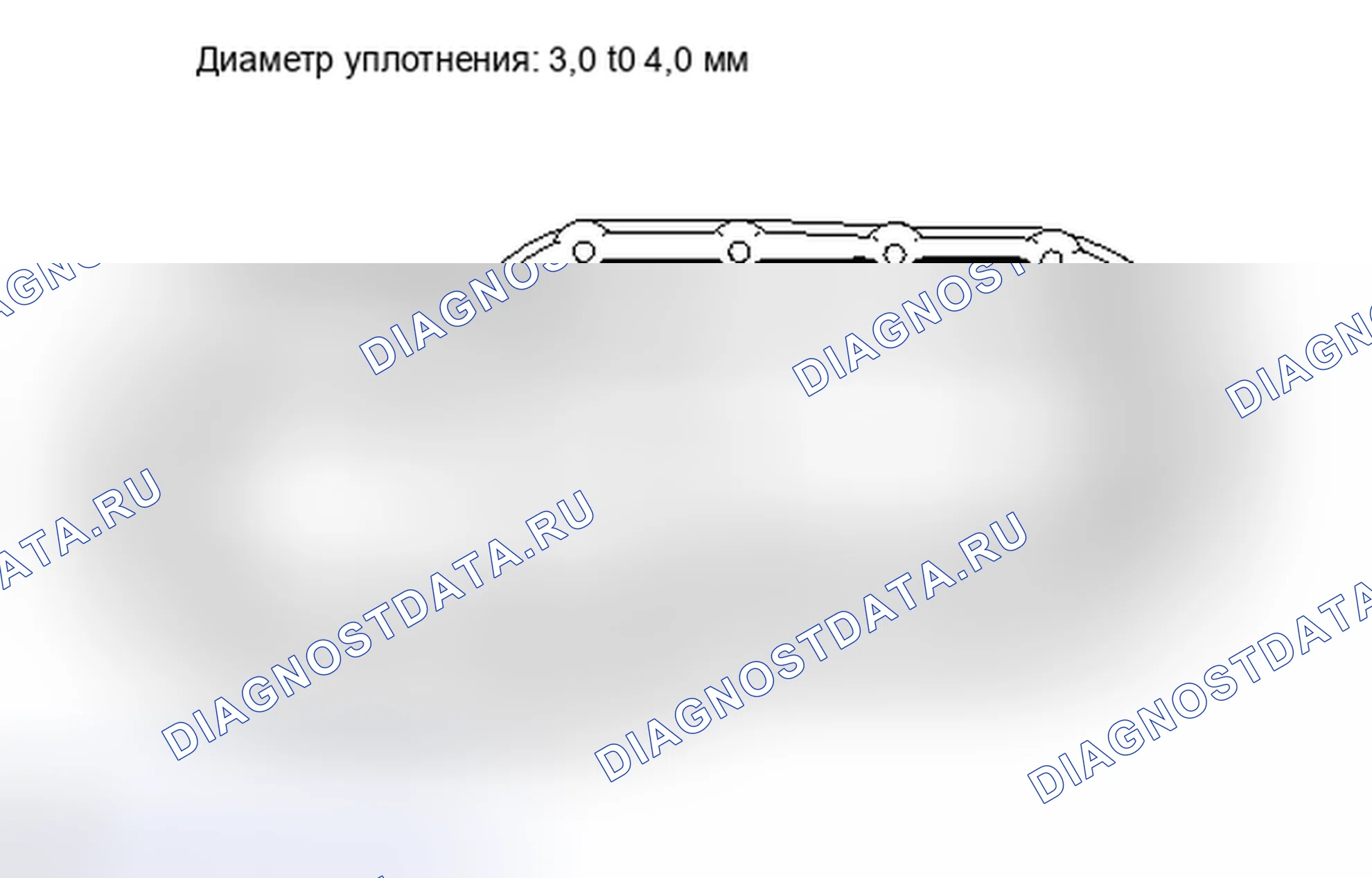 Рис. 1210. Toyota Tundra II