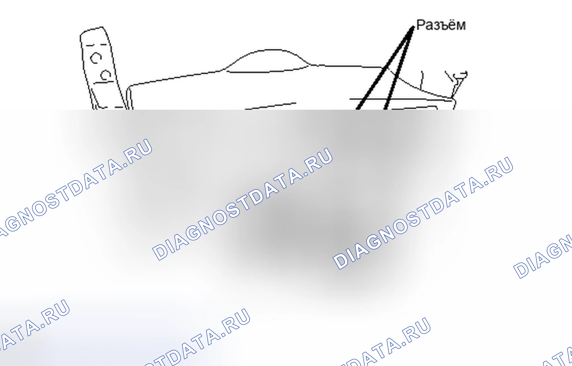 Рис. 578: ДЕМОНТАЖ. Toyota Corolla X рестайлинг