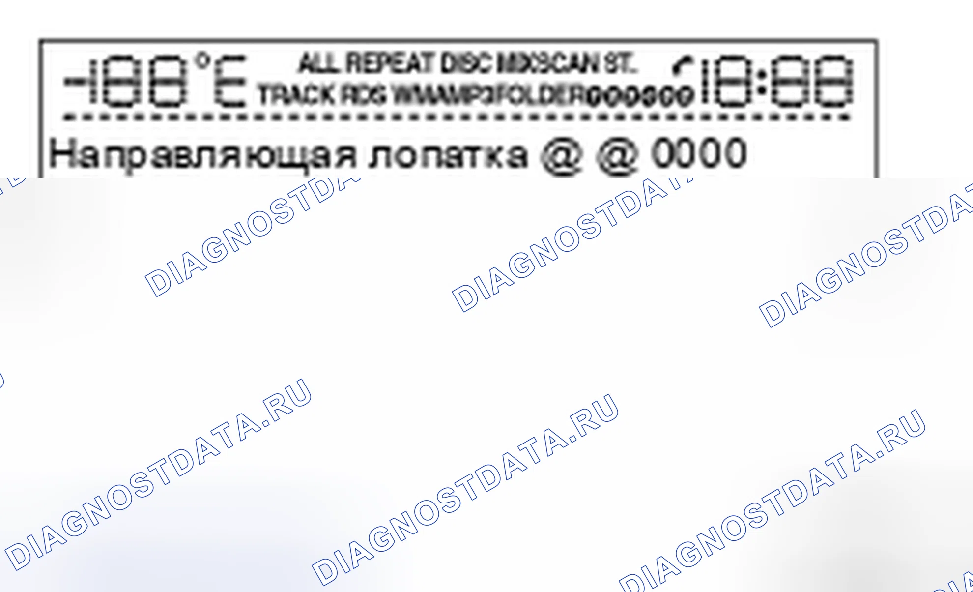 Рис. 9. Nissan Sentra B16