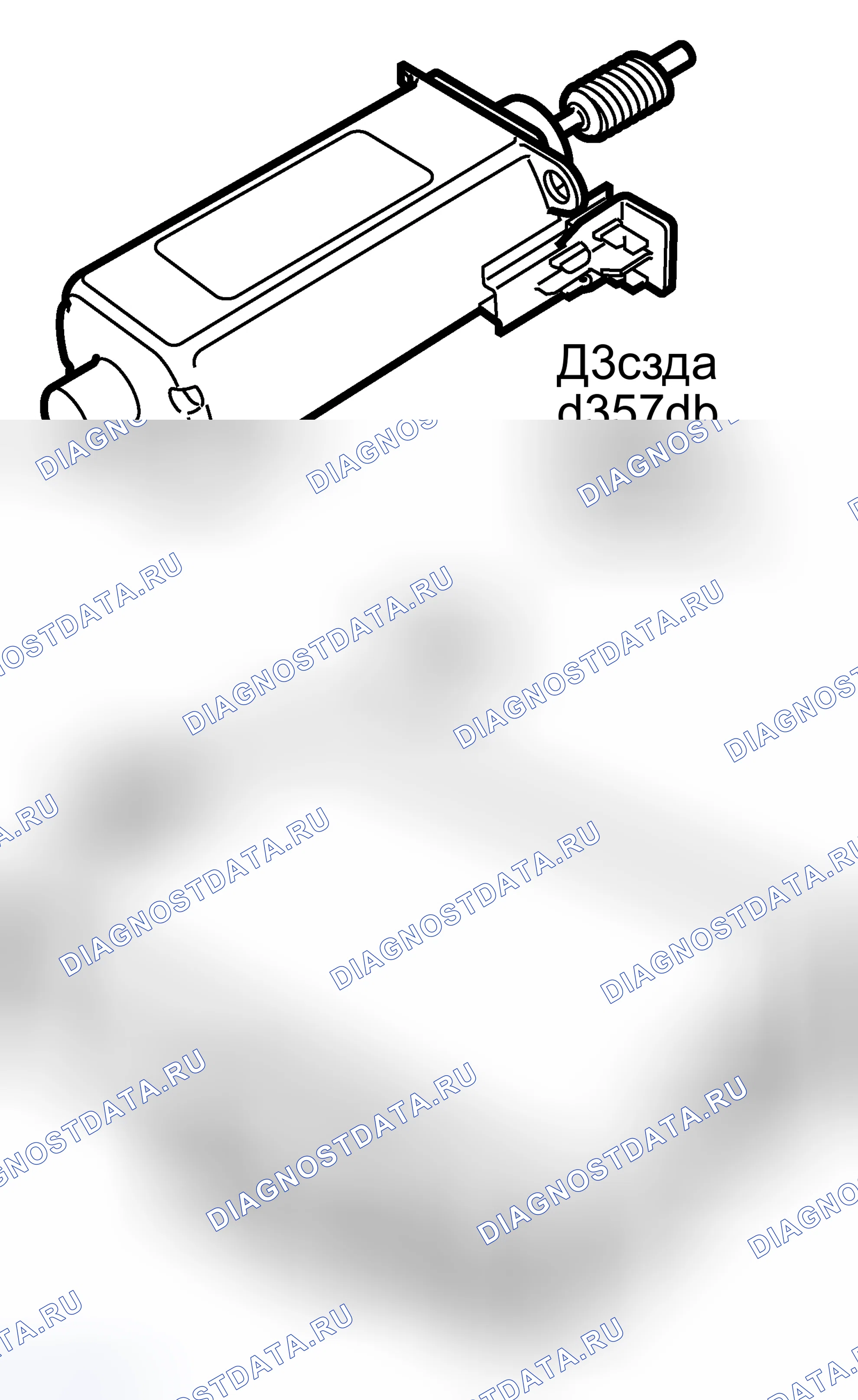 Рис. 295: Выходные сигналы модуля управления. Kia Picanto II рестайлинг