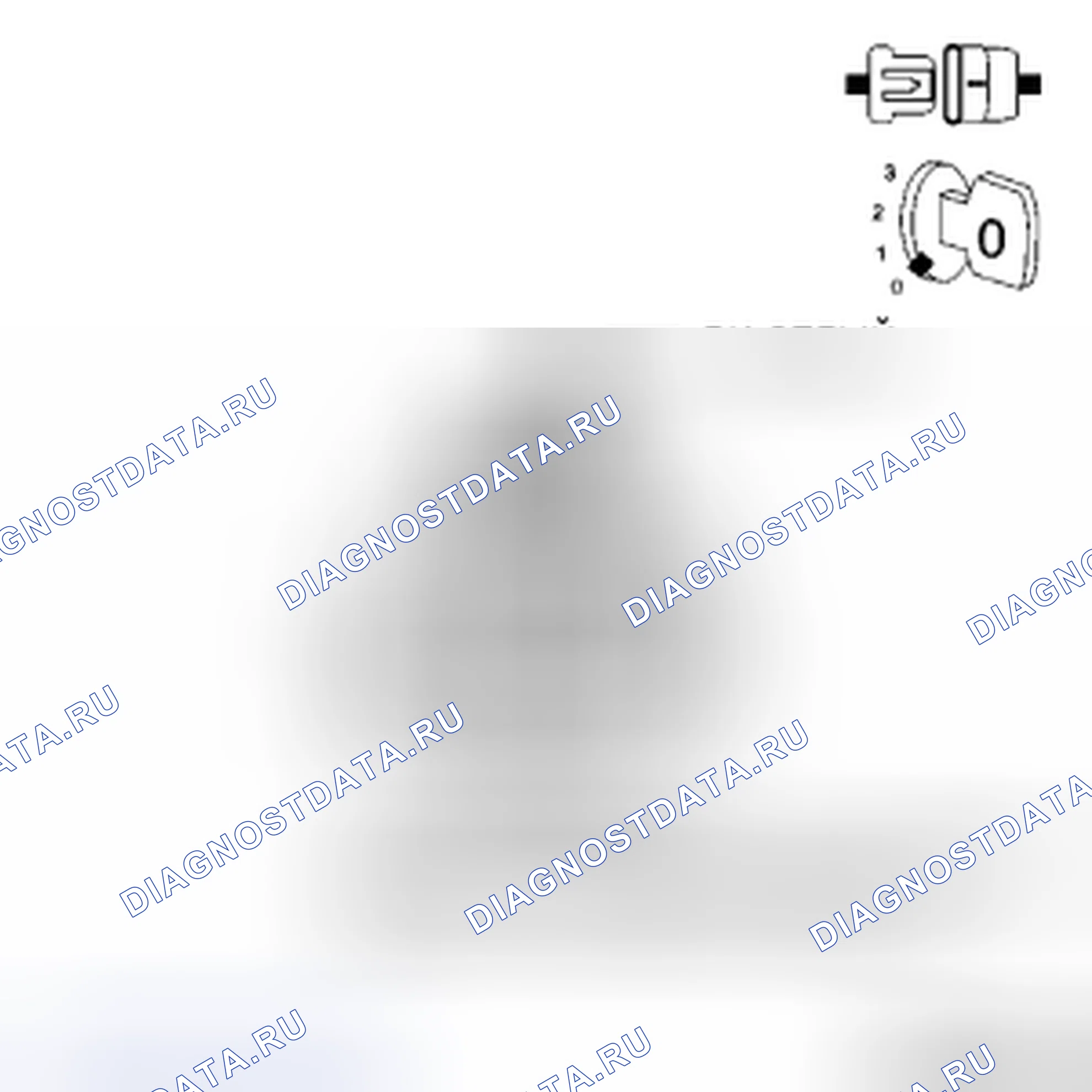 Рис. 246: Диагностический тест. Chrysler Town & Country V