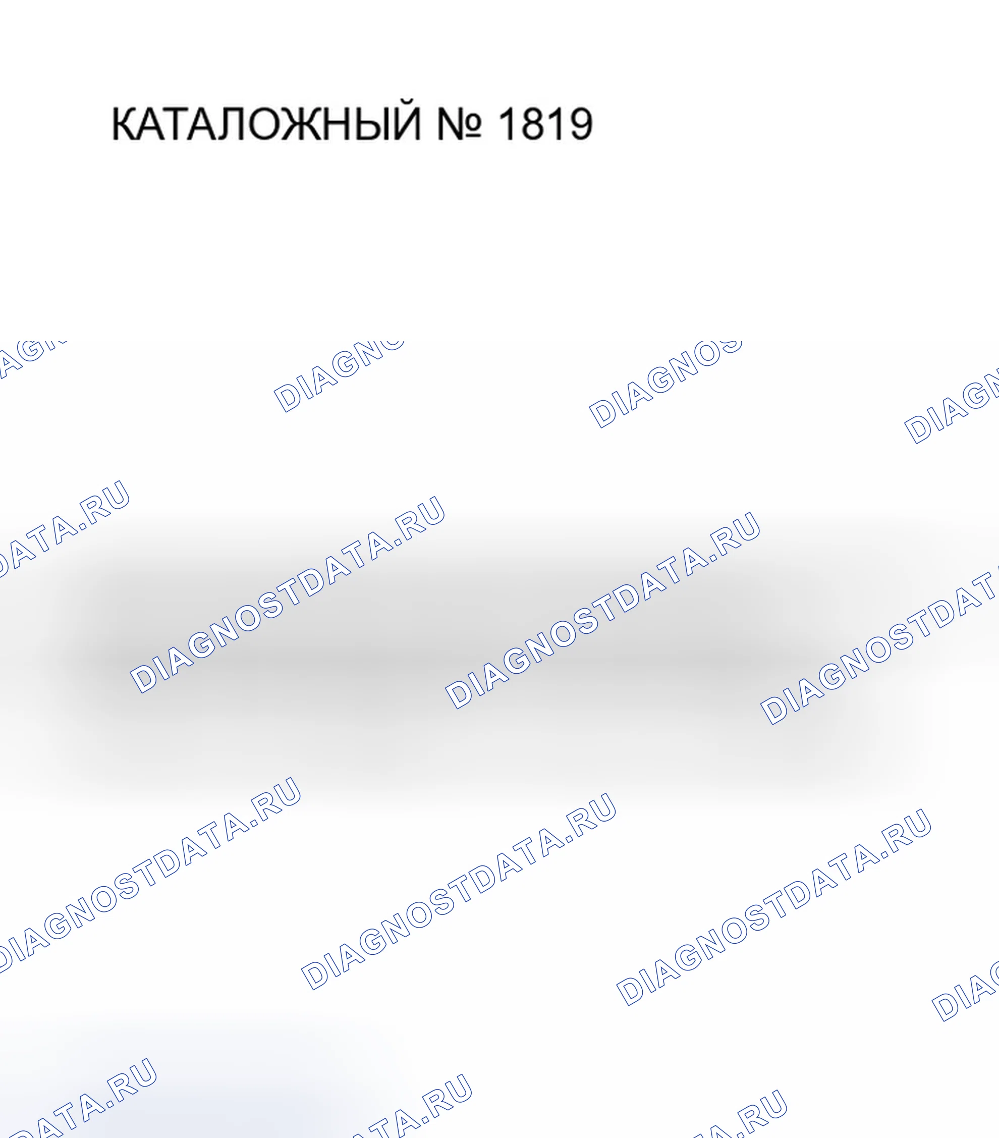 Рис. 9. Chevrolet Silverado 2500 