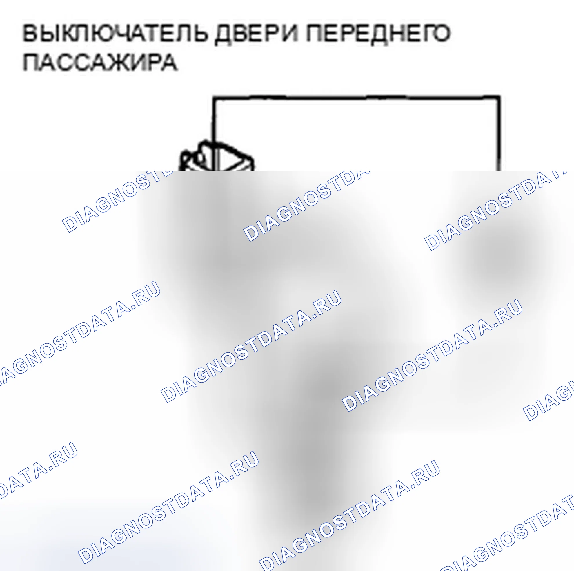 Рис. 71: Поиск и устранение неисправностей цепи выключателя двери переднего пассажира. Honda Insight ZE2 рестайлинг