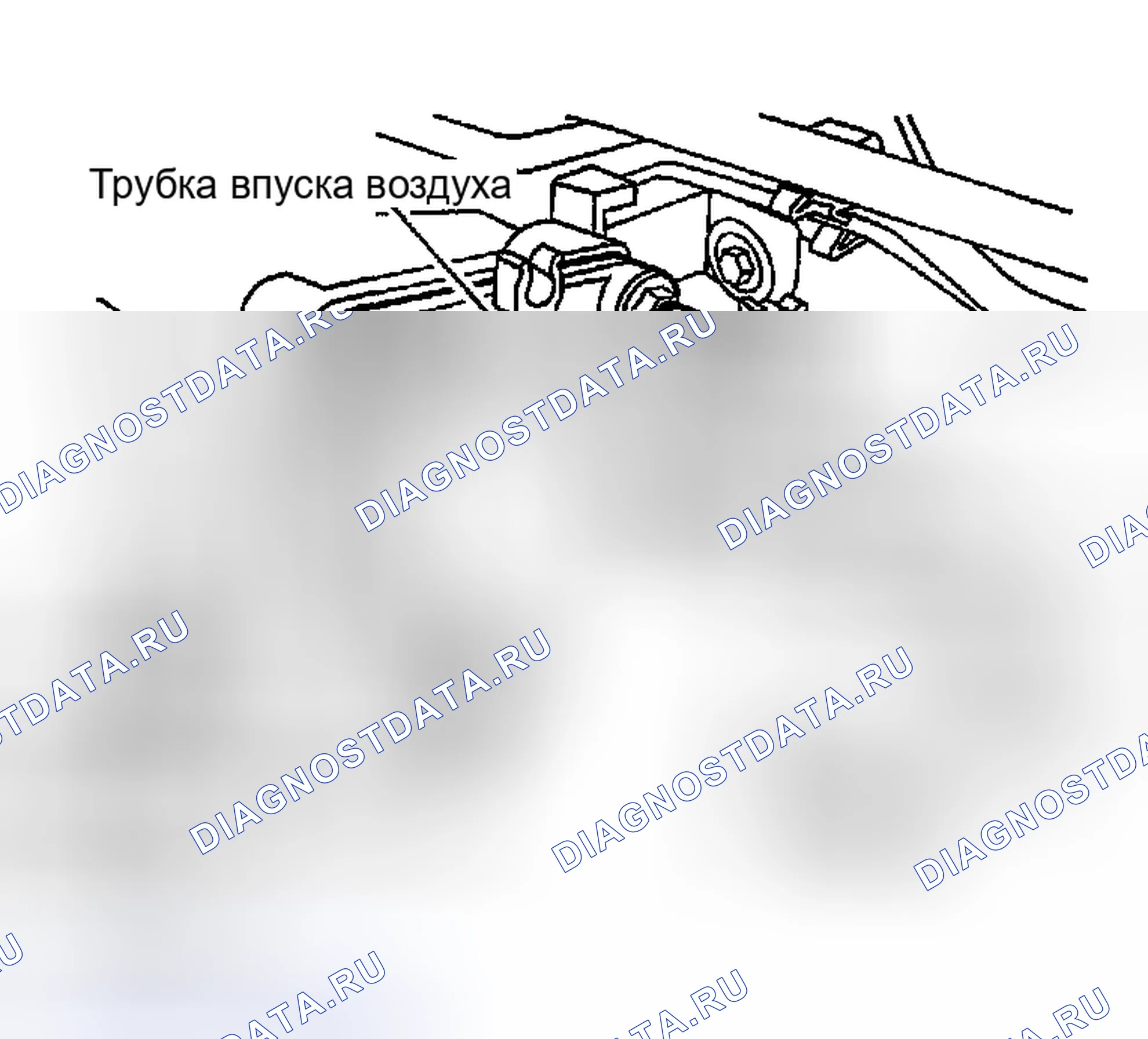 Рис. 55. Honda Odyssey (North America) I