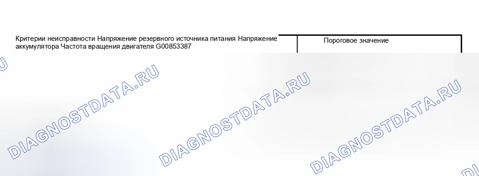 Рис. 1714. Hyundai Creta II