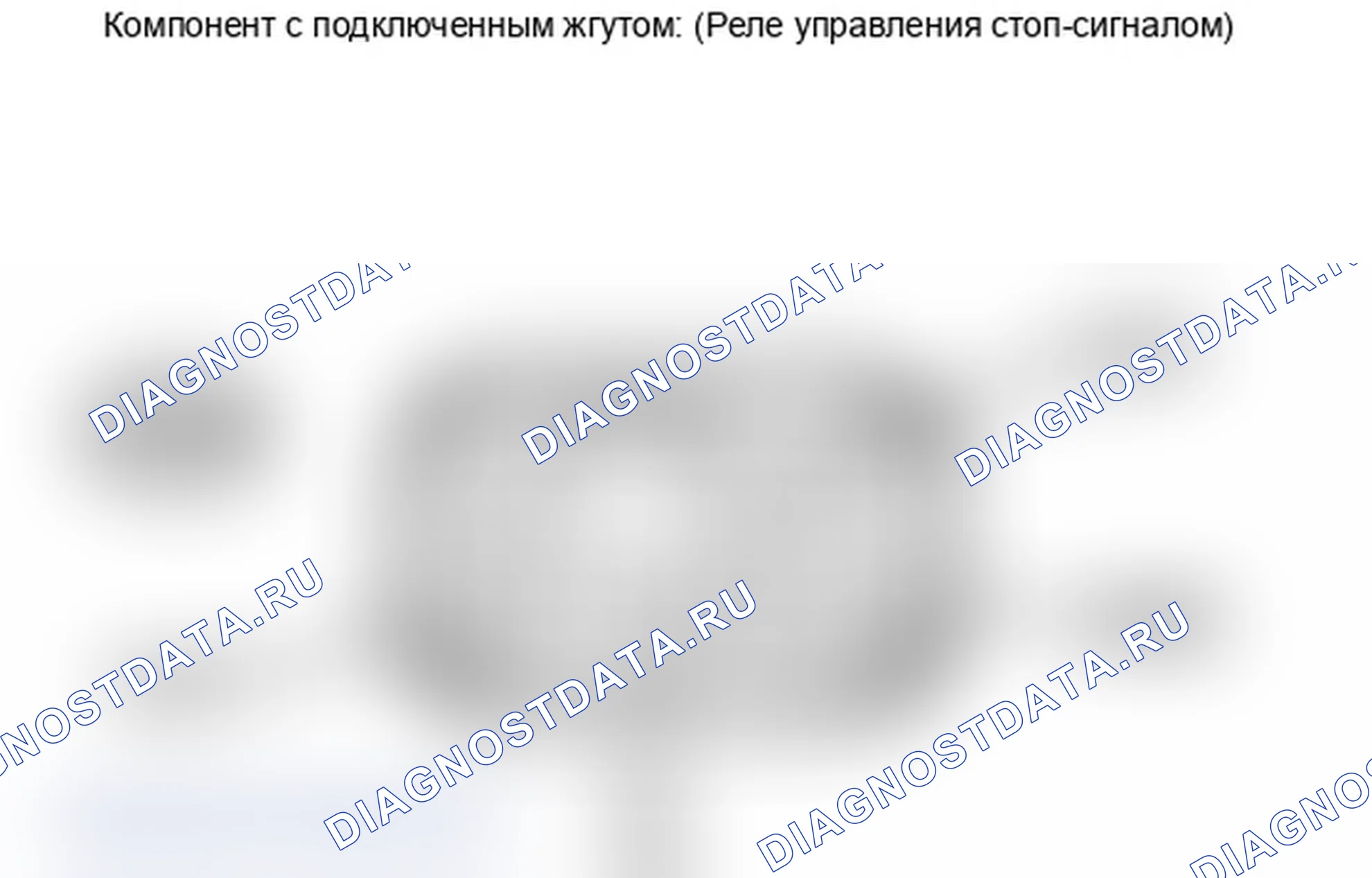 Рис. 74. Toyota Land Cruiser 200 рестайлинг