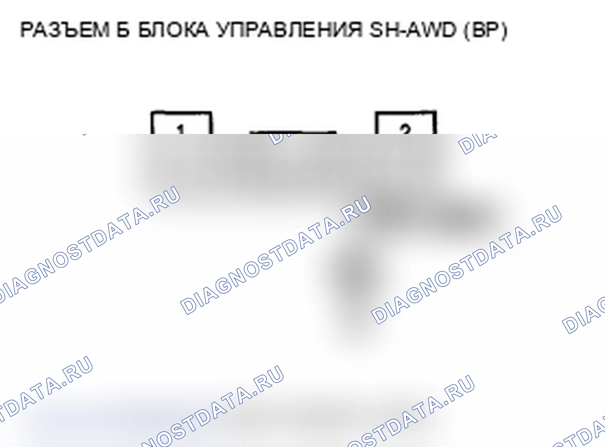Рис. 64. Acura MDX II рестайлинг