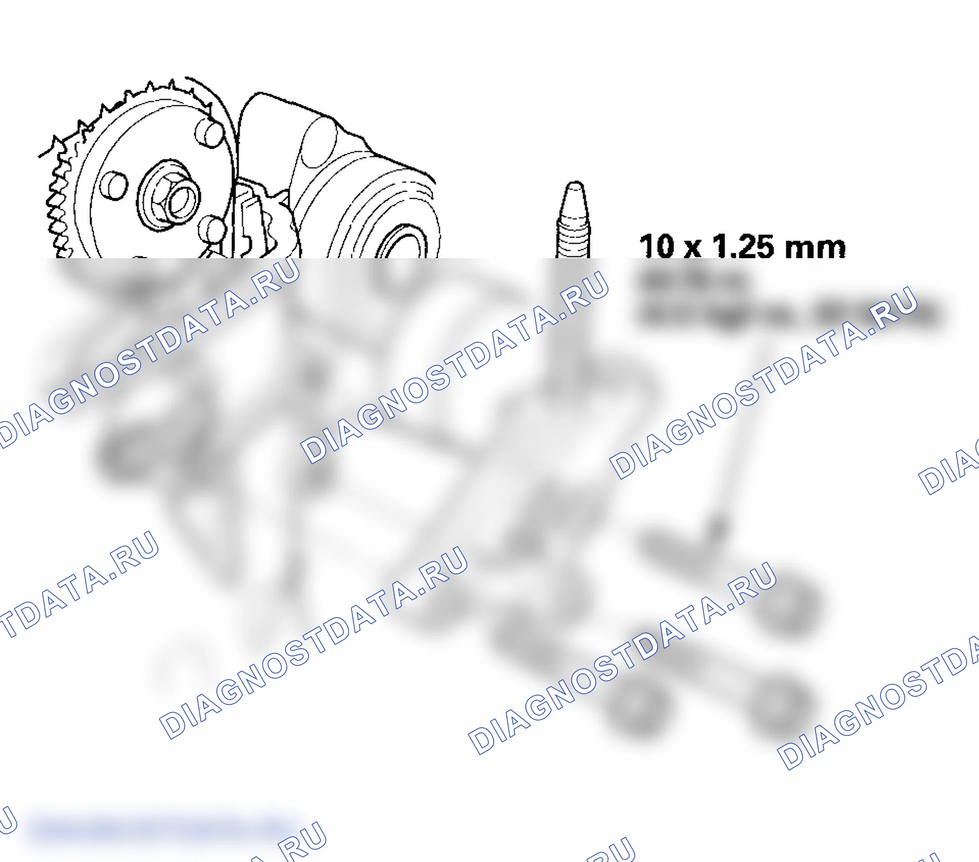 Рис. 102. Honda Element I