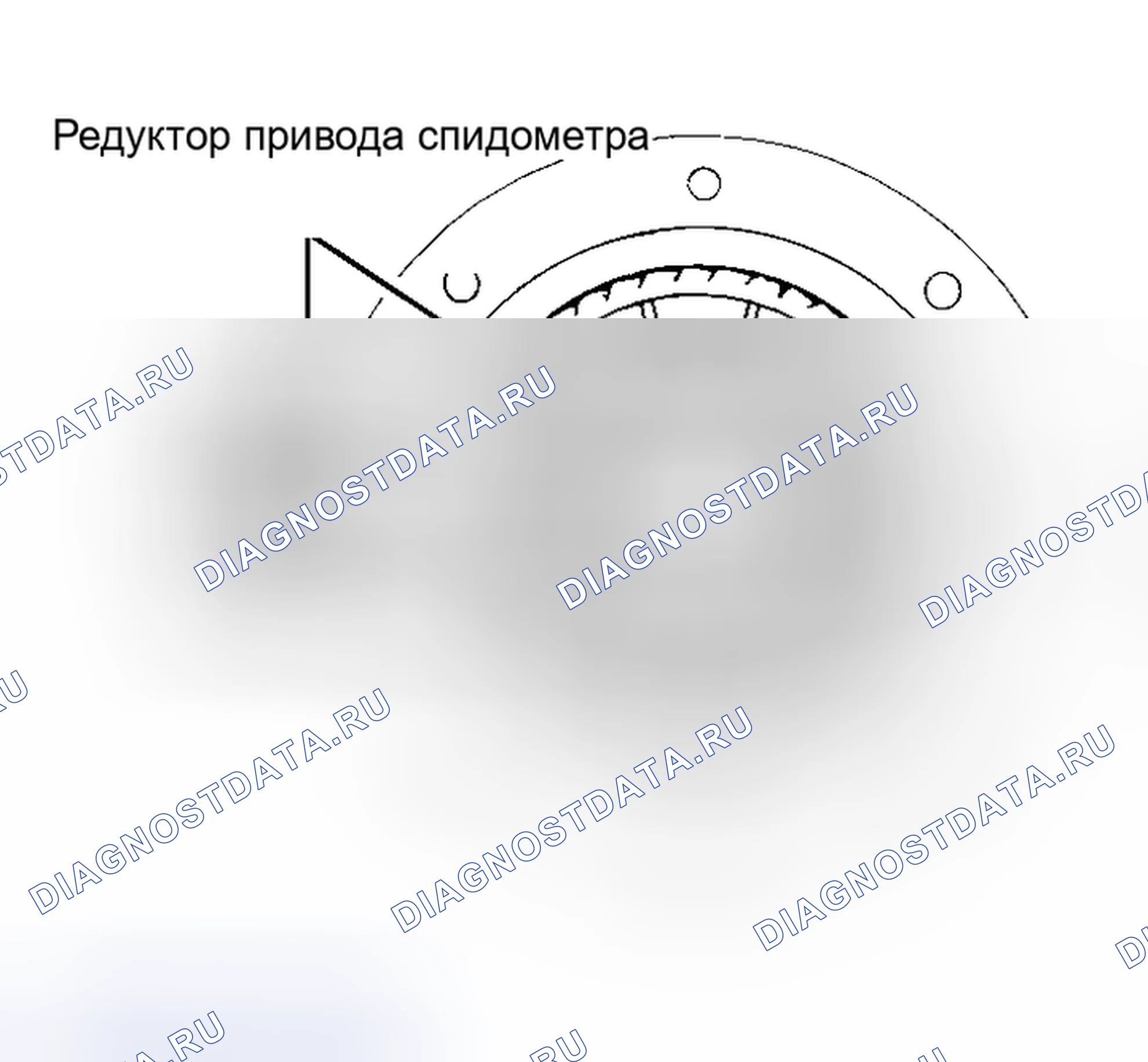 Рис. 44. Honda Legend I