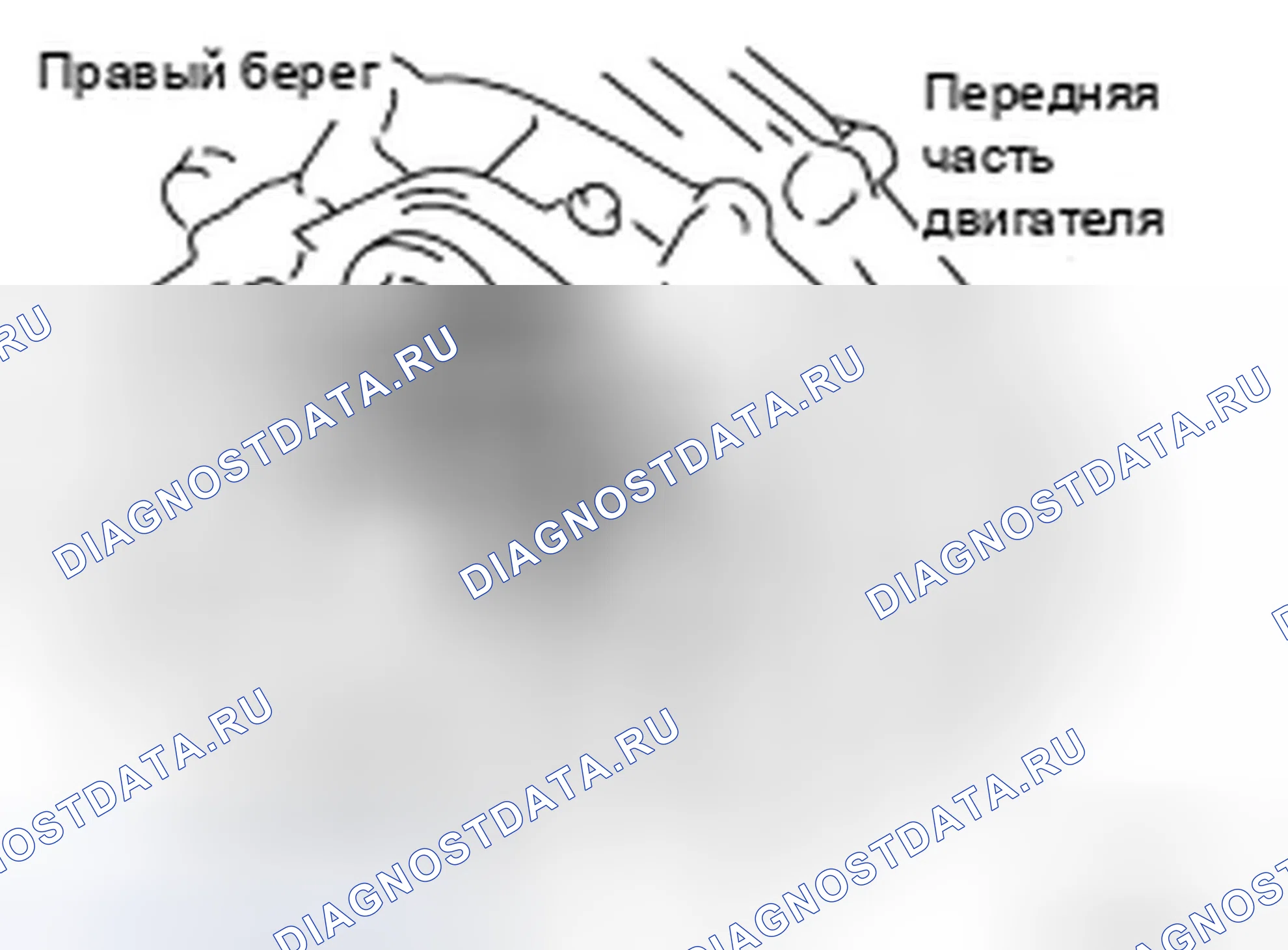 Рис. 160. Infiniti FX35 I рестайлинг