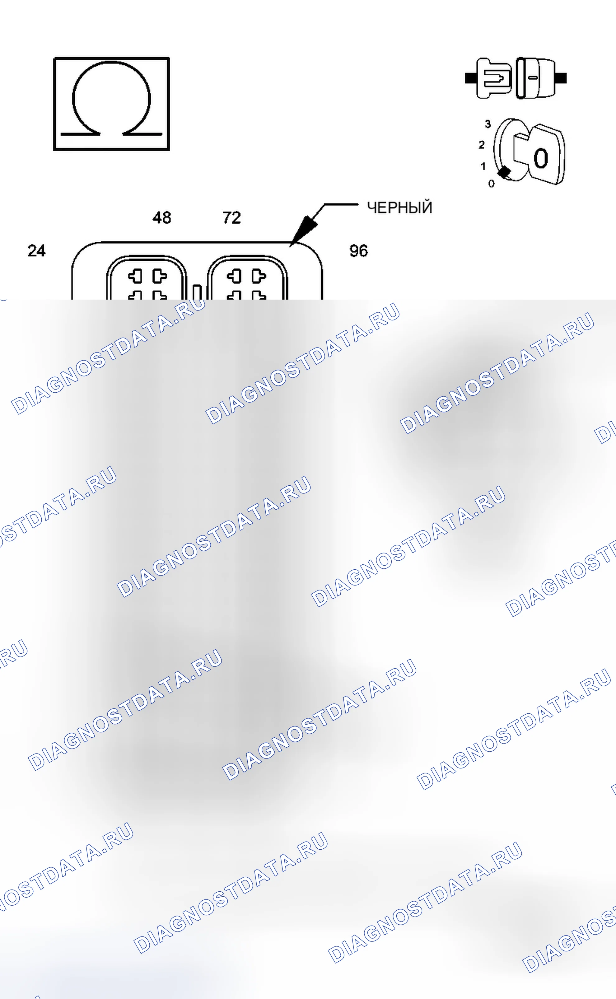 Рис. 1023. Jeep Grand Cherokee WK