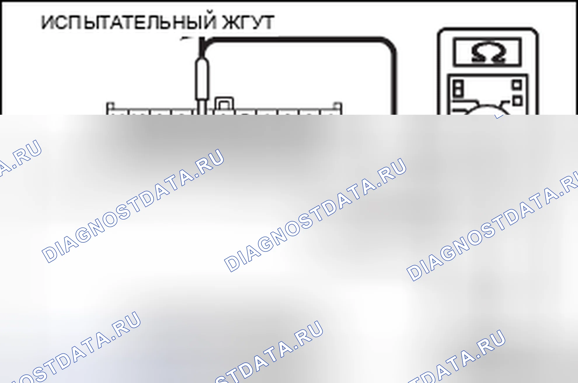 Рис. 224. Mitsubishi Lancer Ralliart X рестайлинг