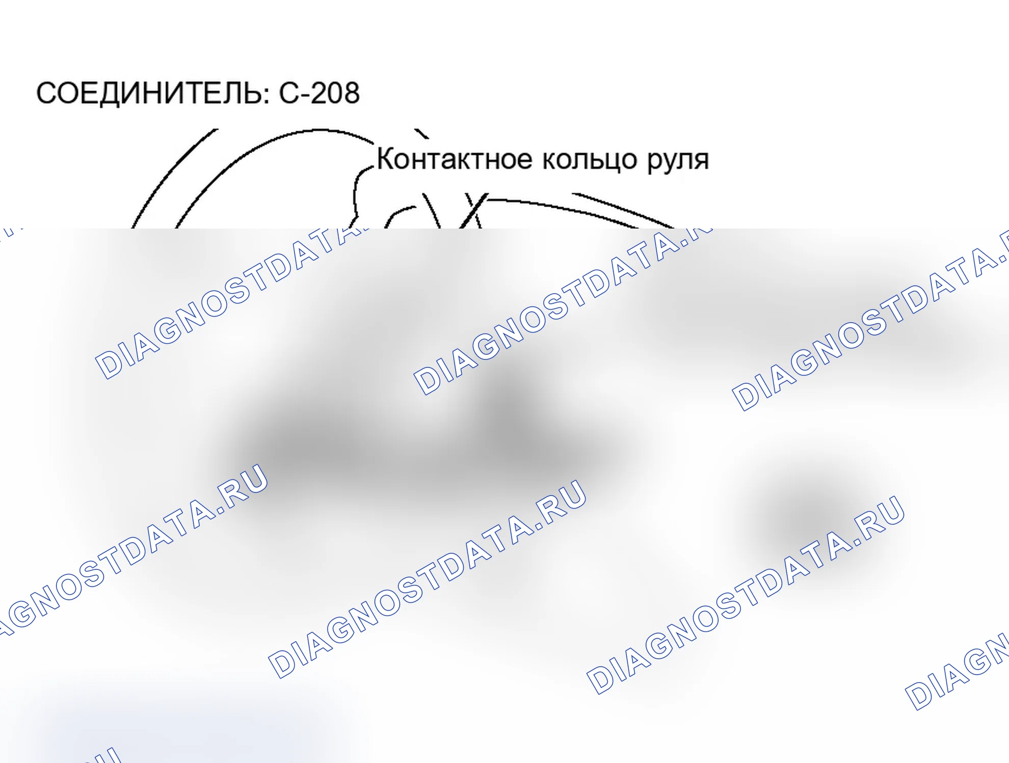 Рис. 233. Mitsubishi Lancer Evolution IX