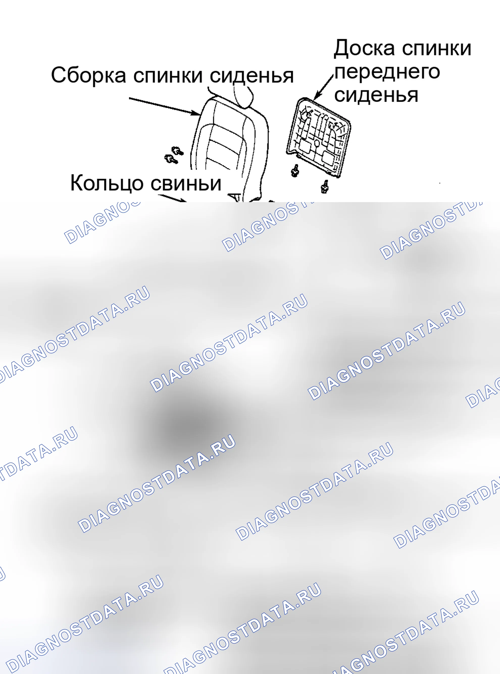 Рис. 12. Haval H9 I рестайлинг