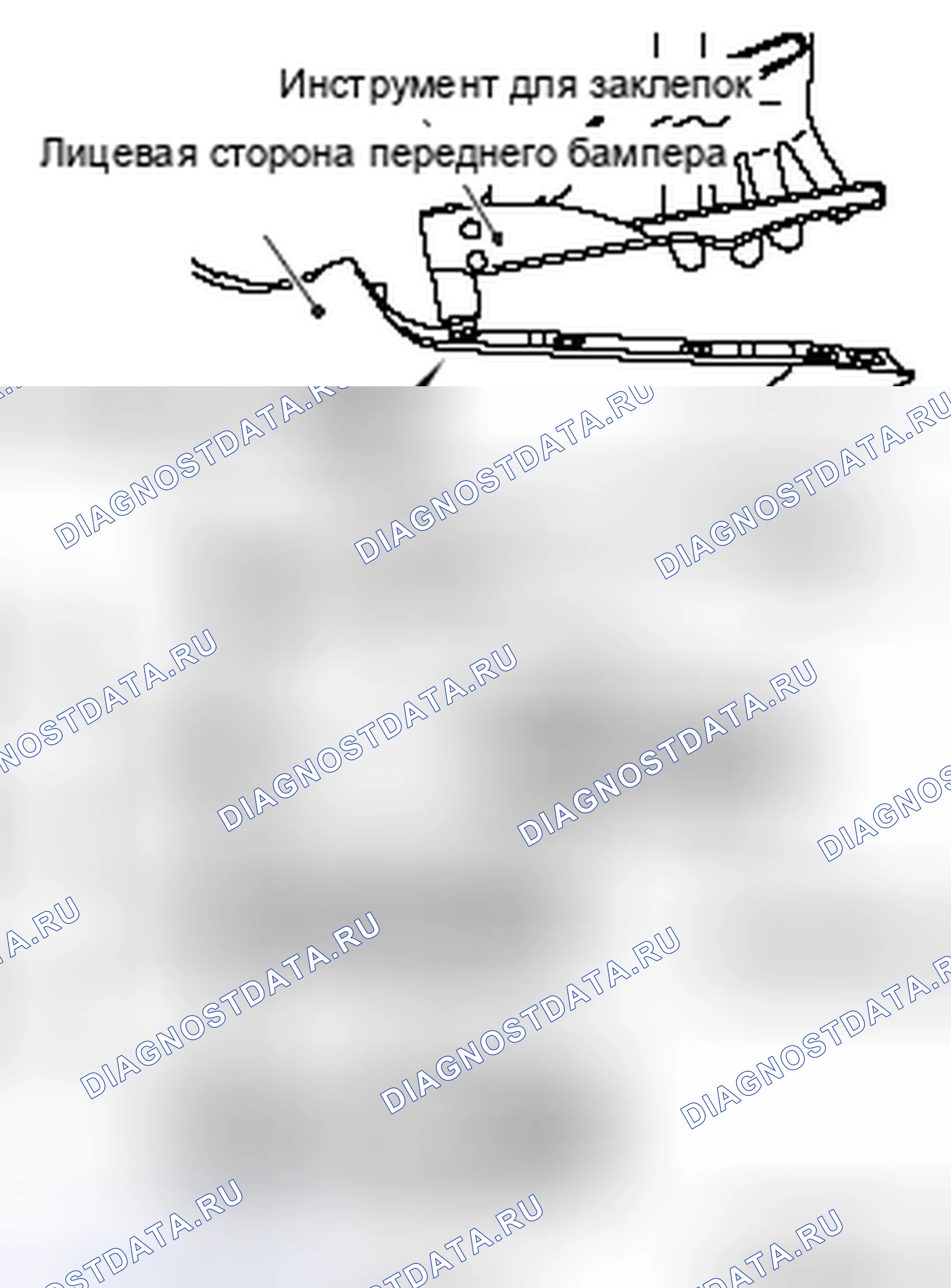 Рис. 19: >> A <<УСТАНОВКА ЗАКЛЕПОК. Mitsubishi Lancer Ralliart X рестайлинг
