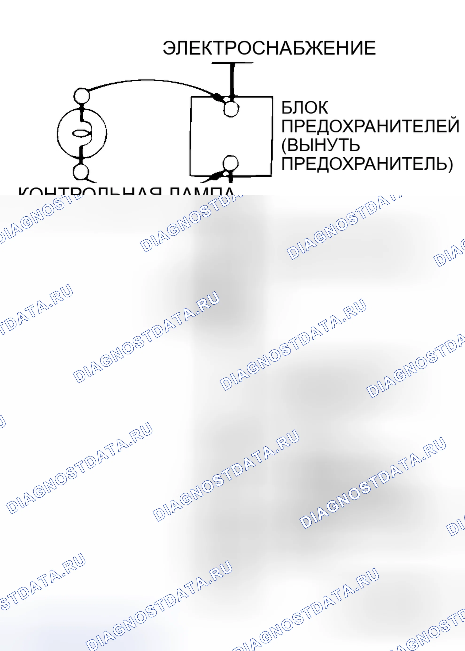 Рис. 41. Mitsubishi Eclipse IV рестайлинг
